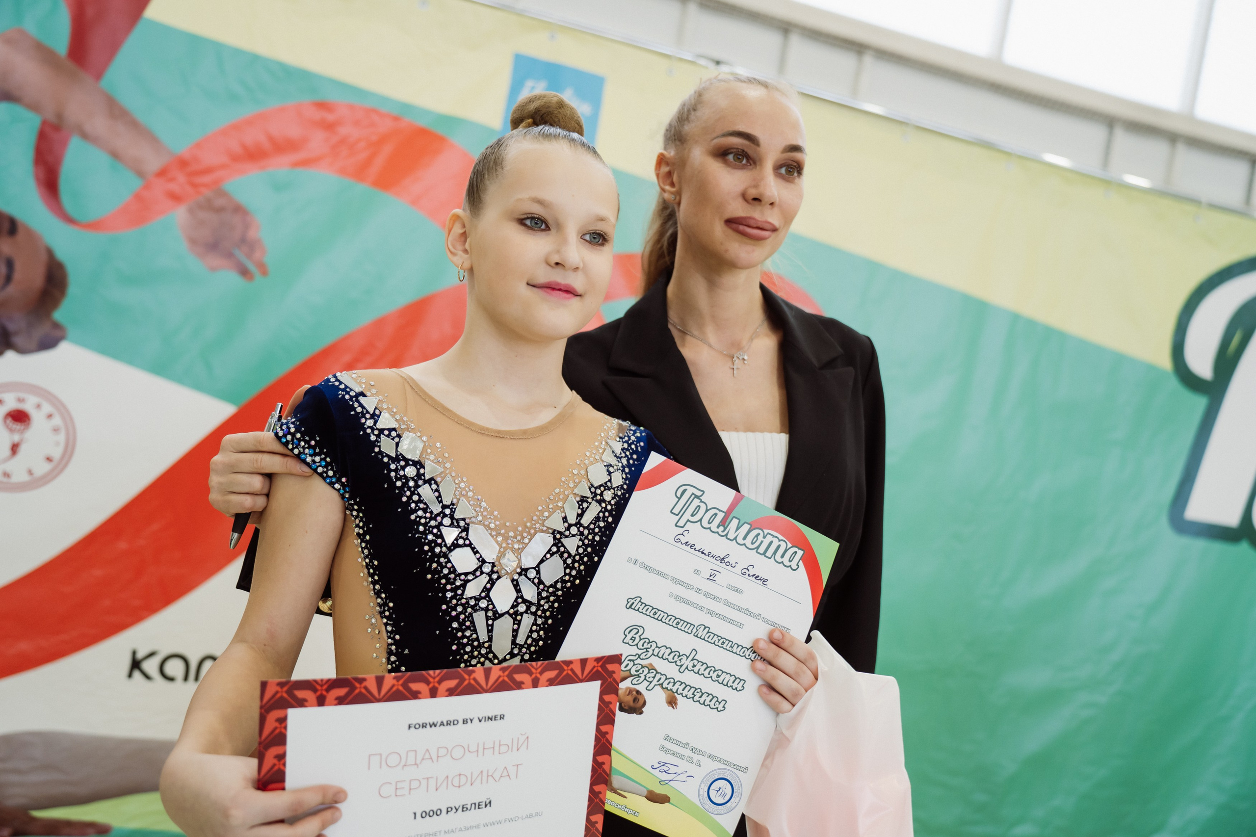 Возможности Безграничны. Воробьева Ксения — Спортивный и танцевальный фотограф Новосибирск