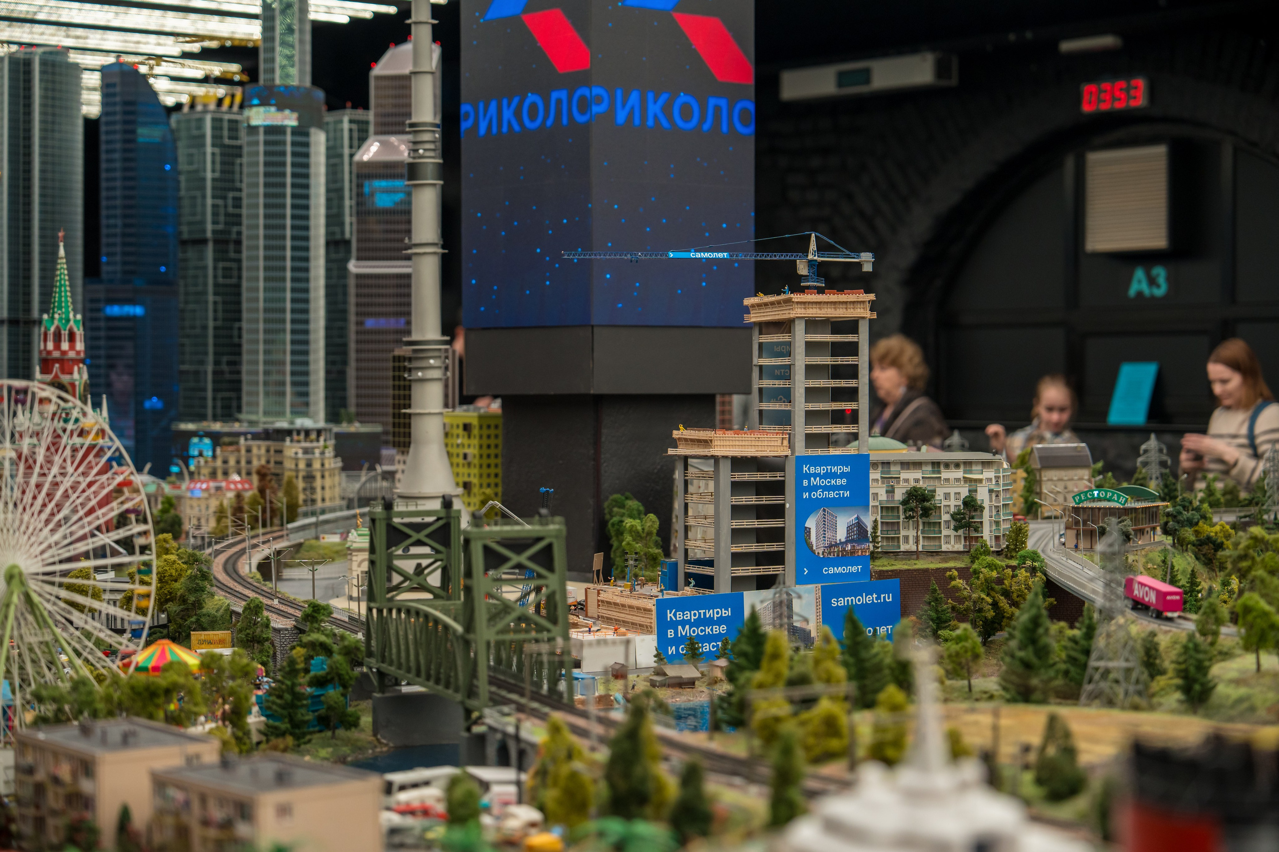 Advertising integration in “Grand Maket Rossiya” show-museum. Svyatoslav Bunkov | photographer
