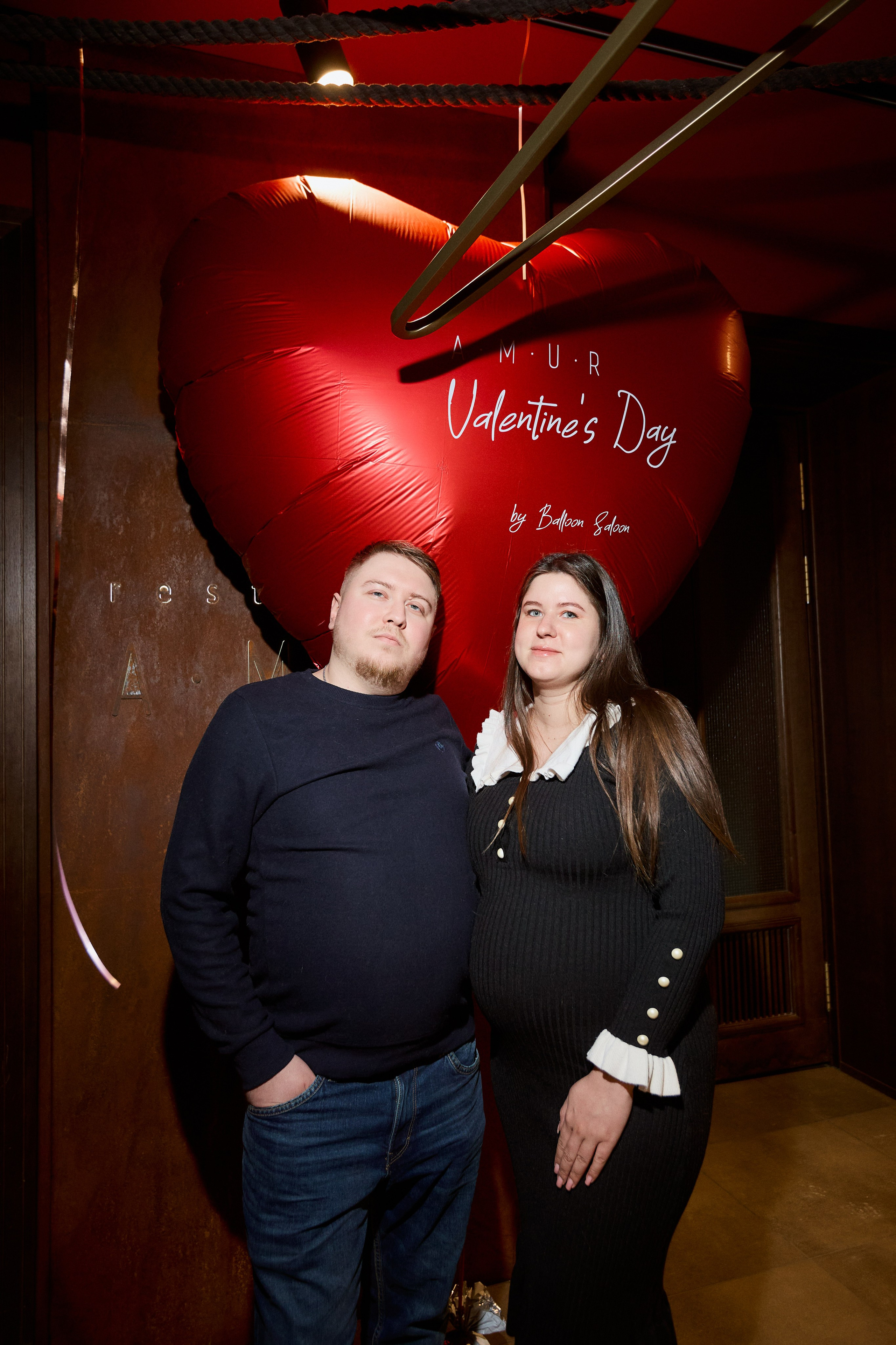 AMUR — Happy Valentine`s Day. СВОИ. ФОТООТЧЕТЫ-СОБЫТИЯ-МЕСТА