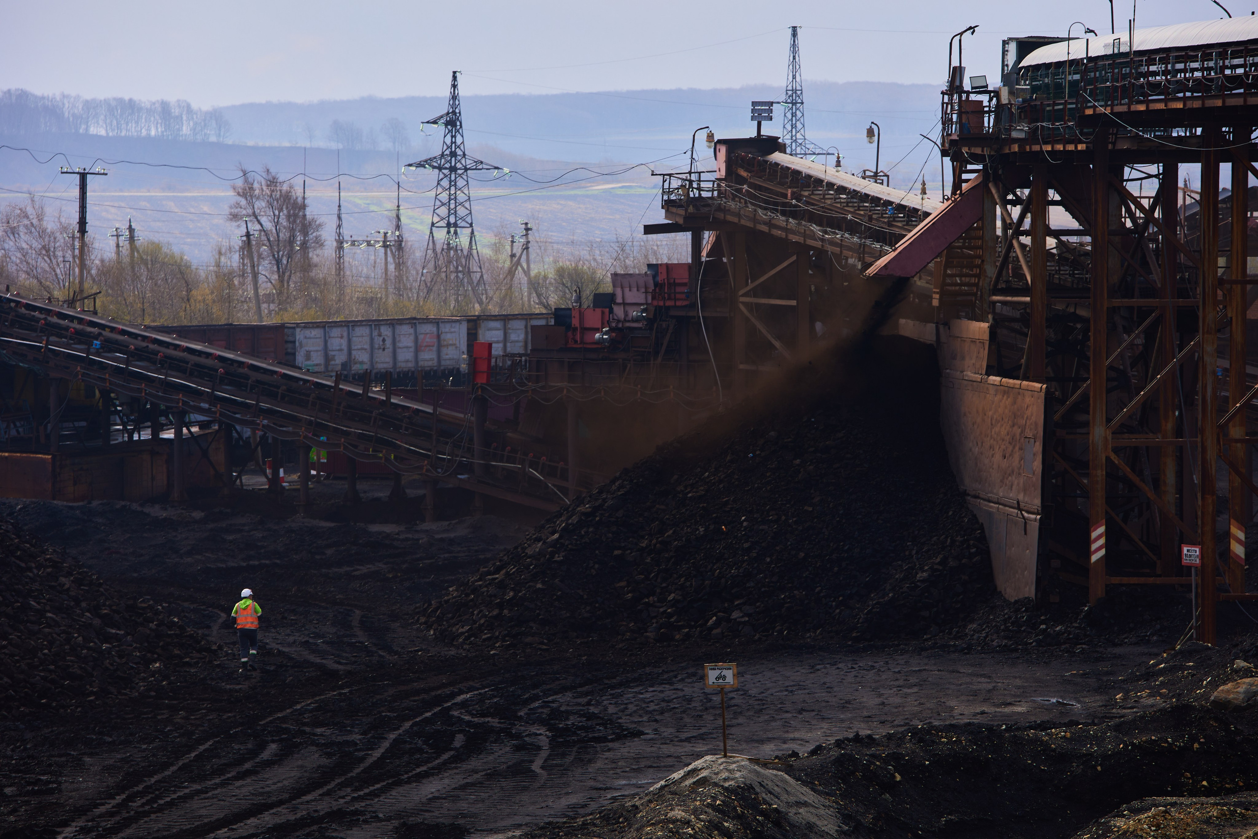 Даёшь Угля!. Фотограф во Владивостоке Осипчук Дмитрий