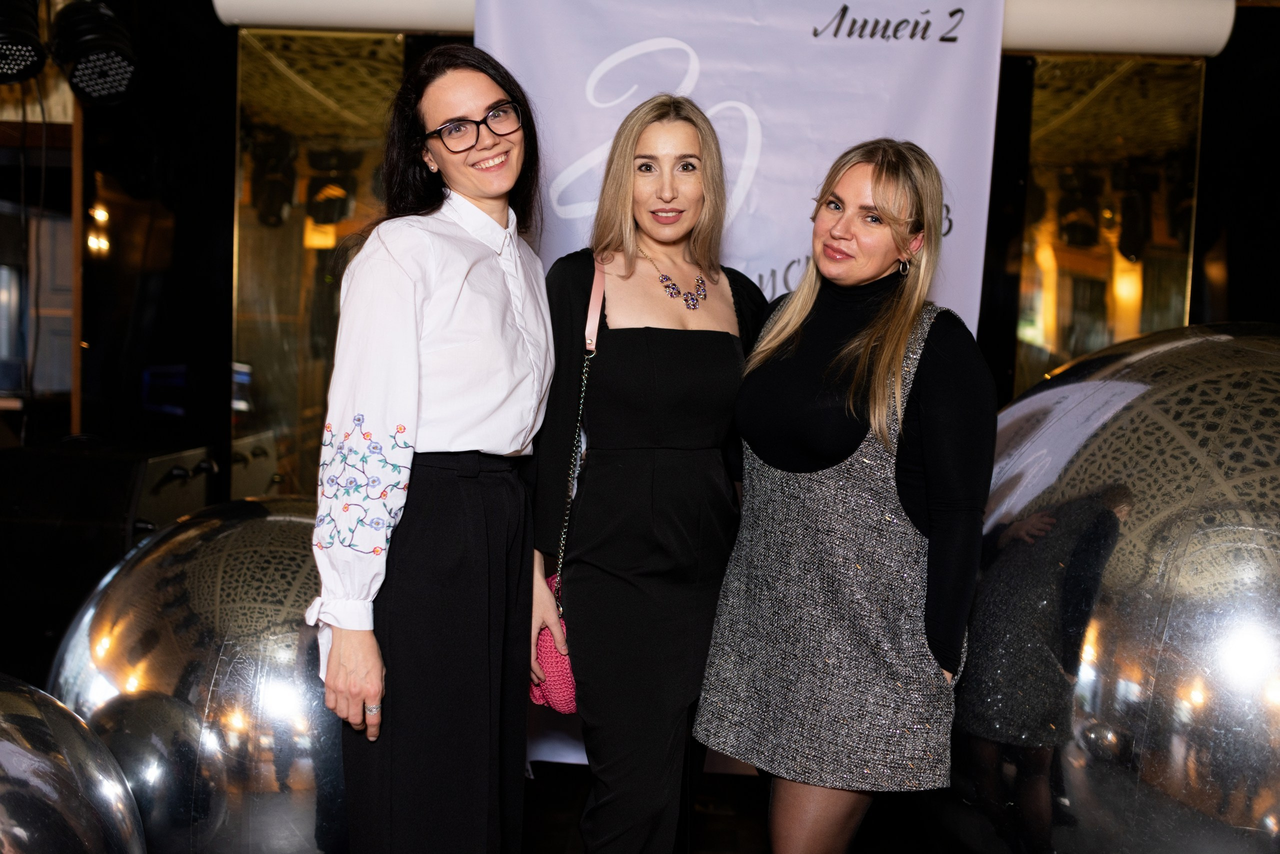 Встреча выпускников лицея № 2 г. Воронежа. 20 лет спустя. Дмитрий Шульгин, портретный фотограф в Воронеже