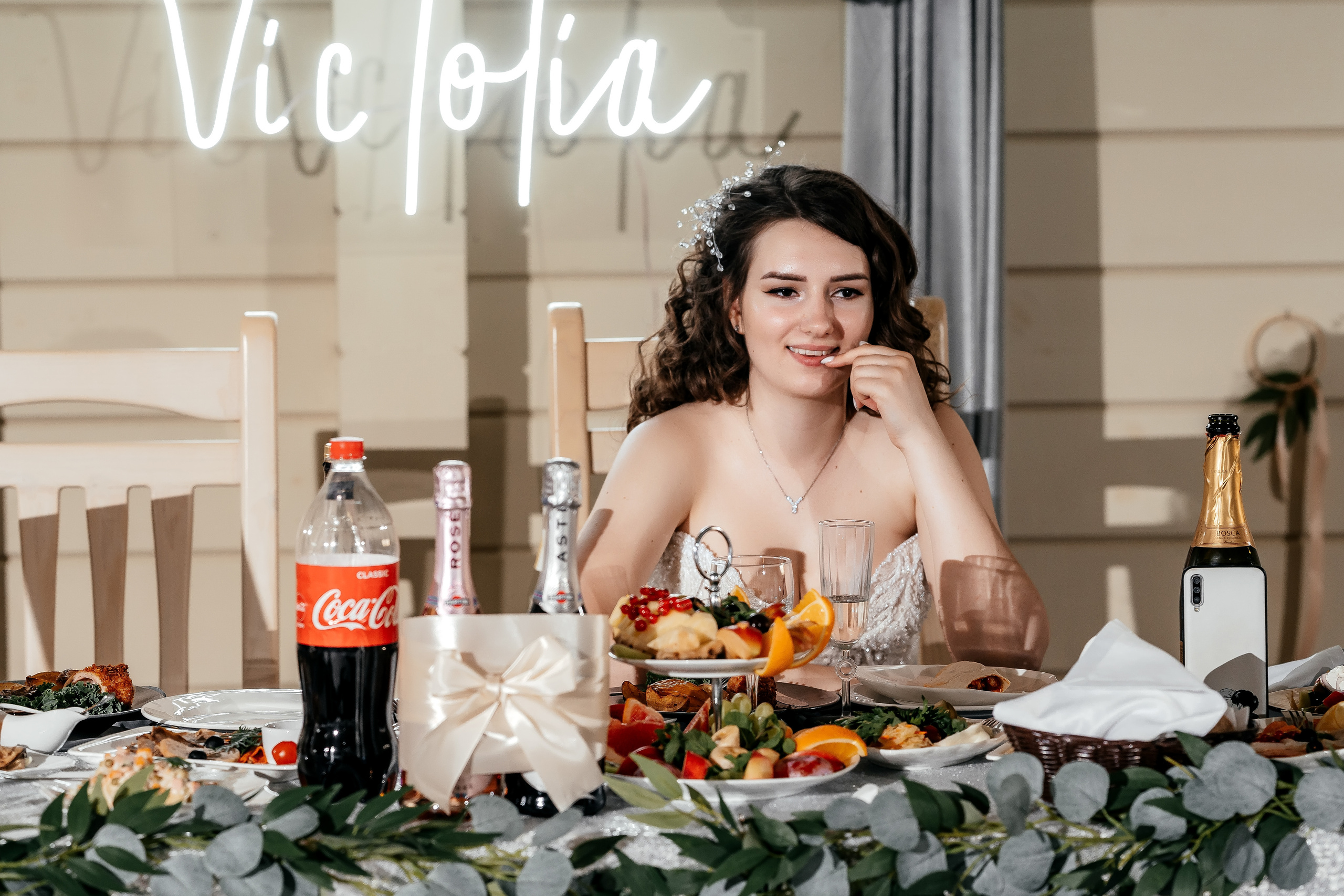 Щелково, Лесные пруды, свадьба. Свадебный и семейный фотограф Виктория Носачёва. Щелково, Москва и МО