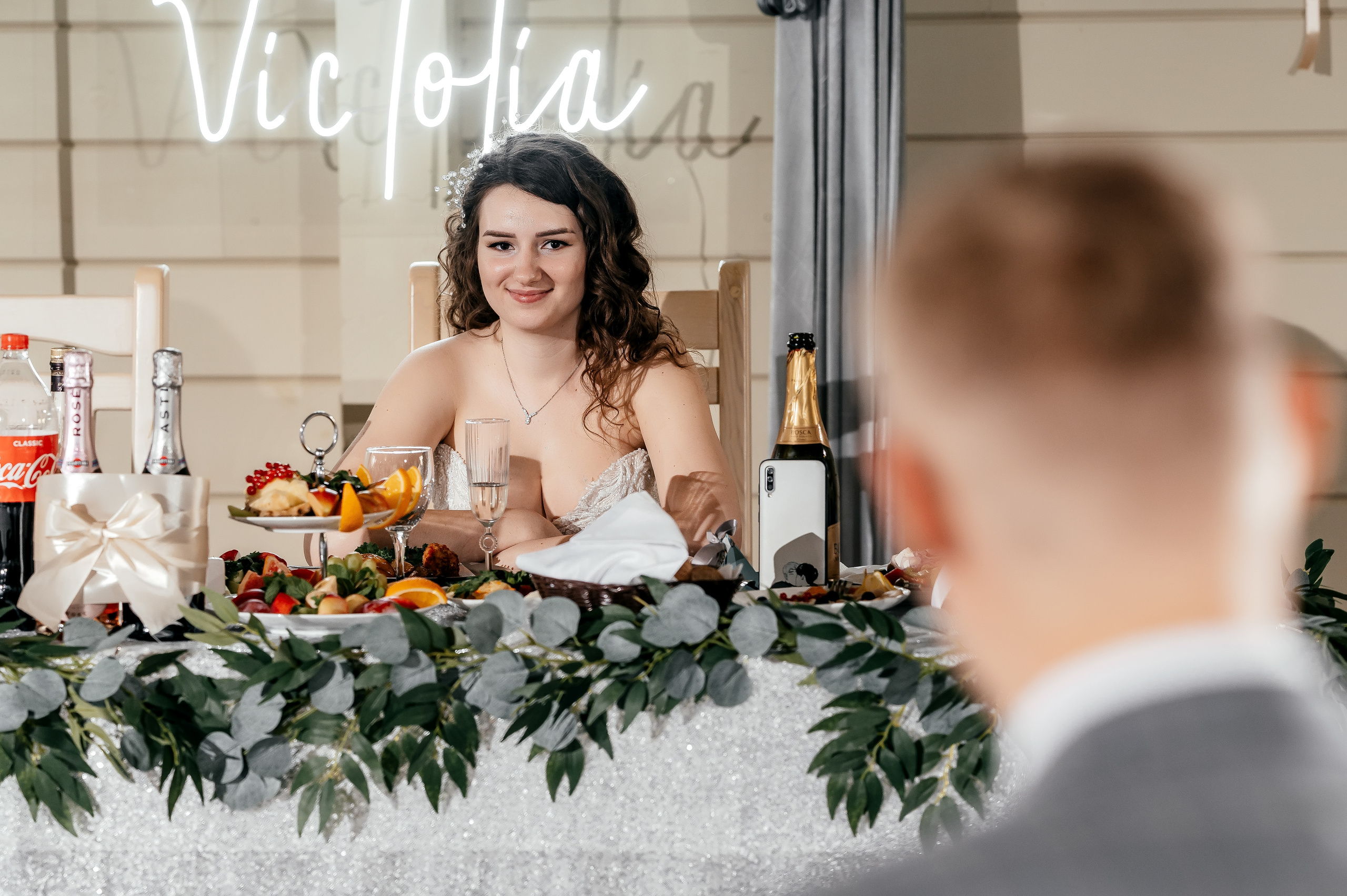 Щелково, Лесные пруды, свадьба. Свадебный и семейный фотограф Виктория Носачёва. Щелково, Москва и МО