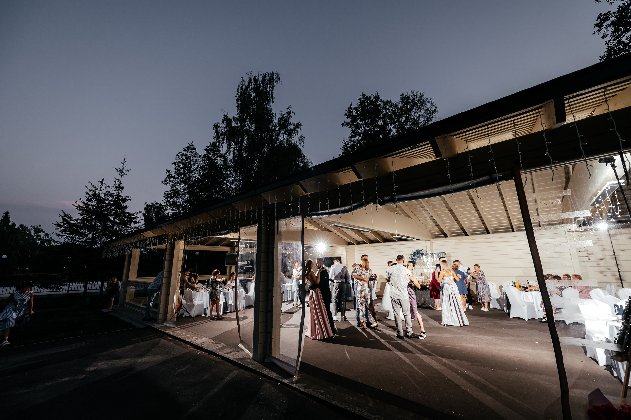 Щелково, Лесные пруды, свадьба. Свадебный и семейный фотограф Виктория Носачёва. Щелково, Москва и МО