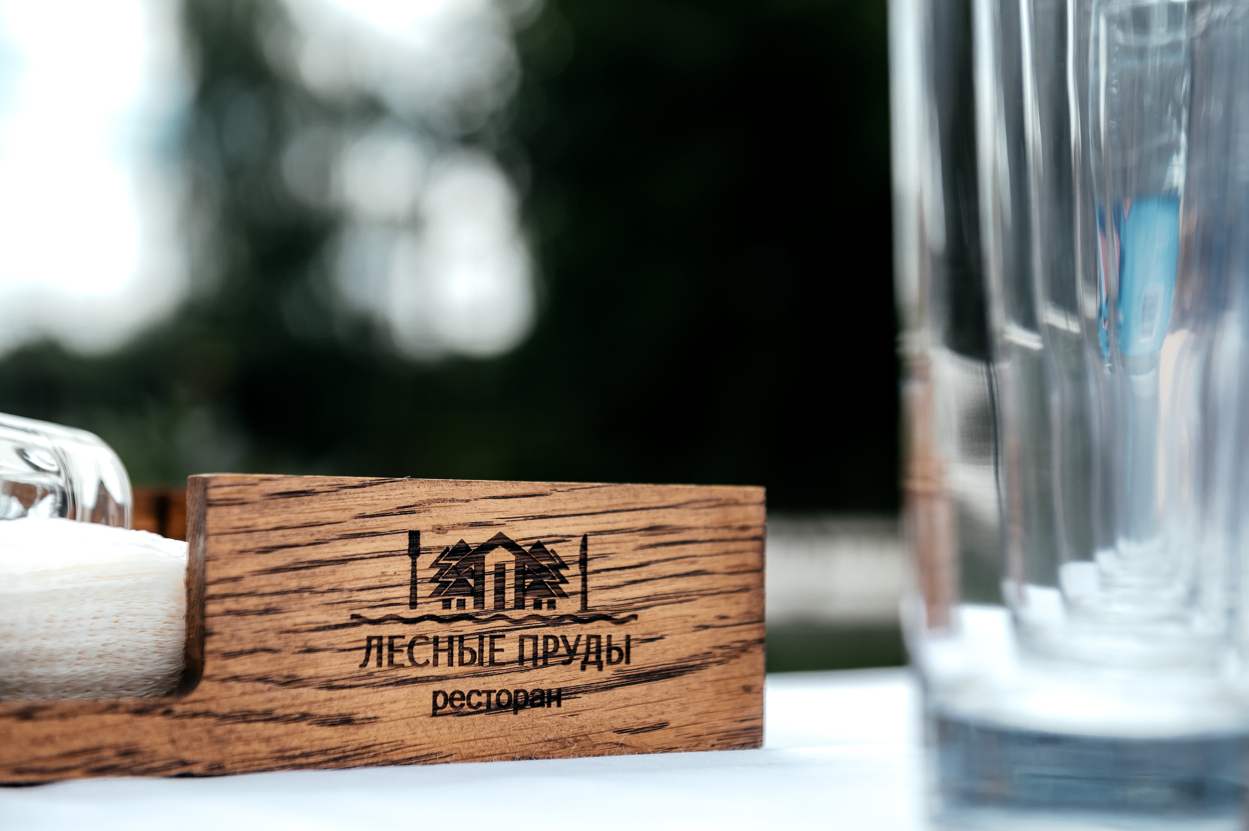 Щелково, Лесные пруды, свадьба. Свадебный и семейный фотограф Виктория Носачёва. Щелково, Москва и МО