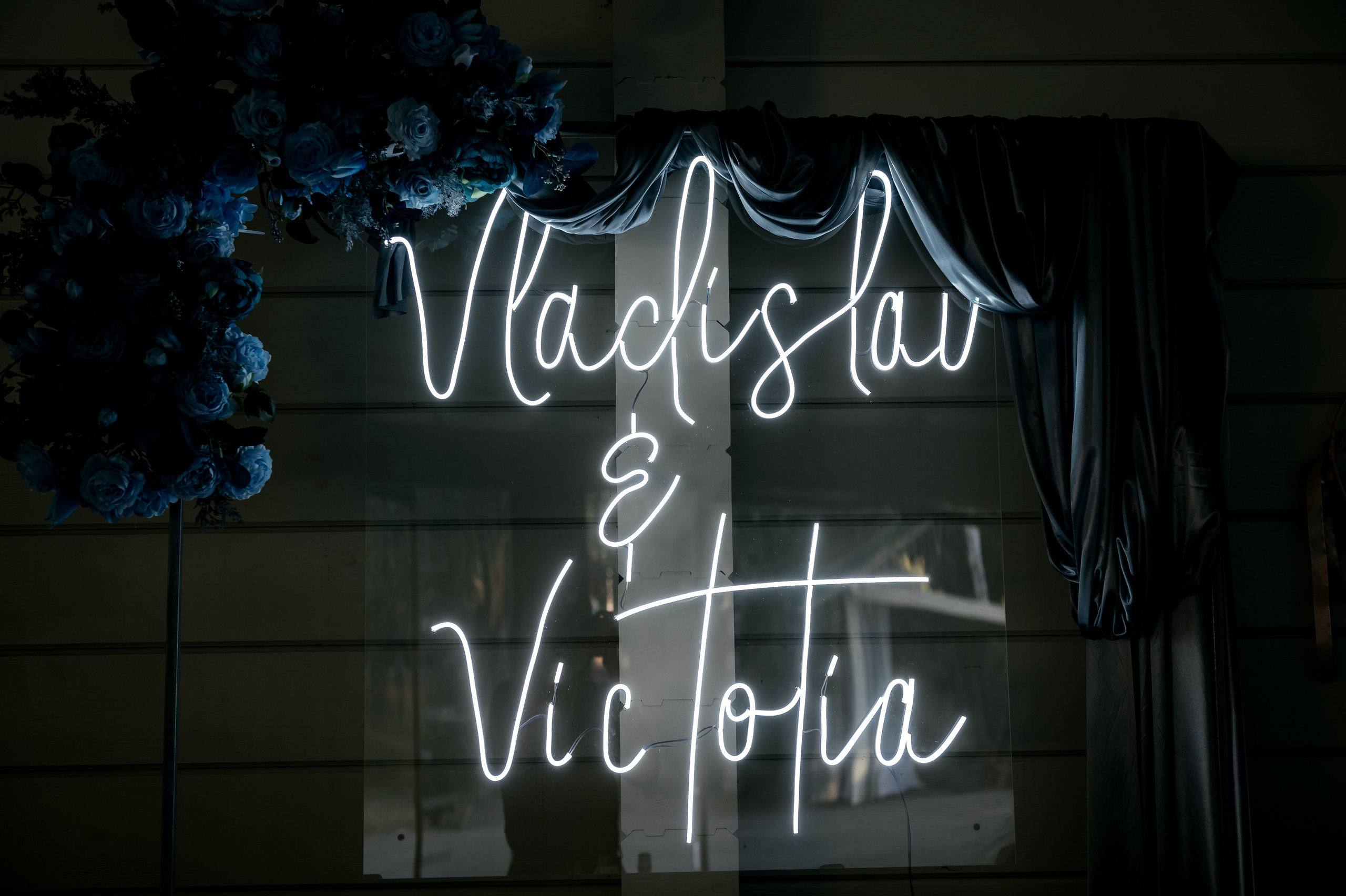 Щелково, Лесные пруды, свадьба. Свадебный и семейный фотограф Виктория Носачёва. Щелково, Москва и МО