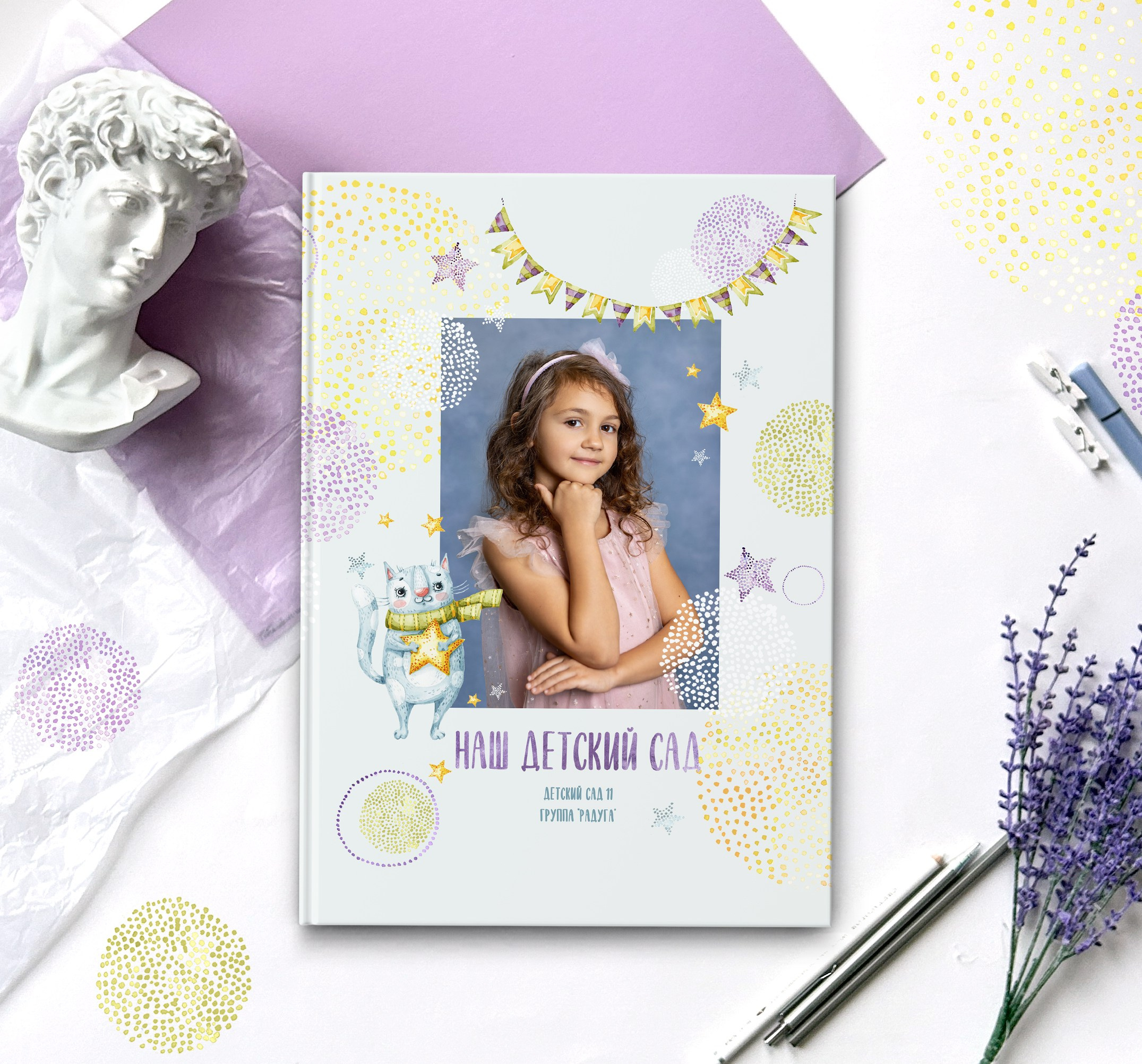 Выпускные альбомы для школы и детского сада. Семейный и детский фотограф Ольга Невская