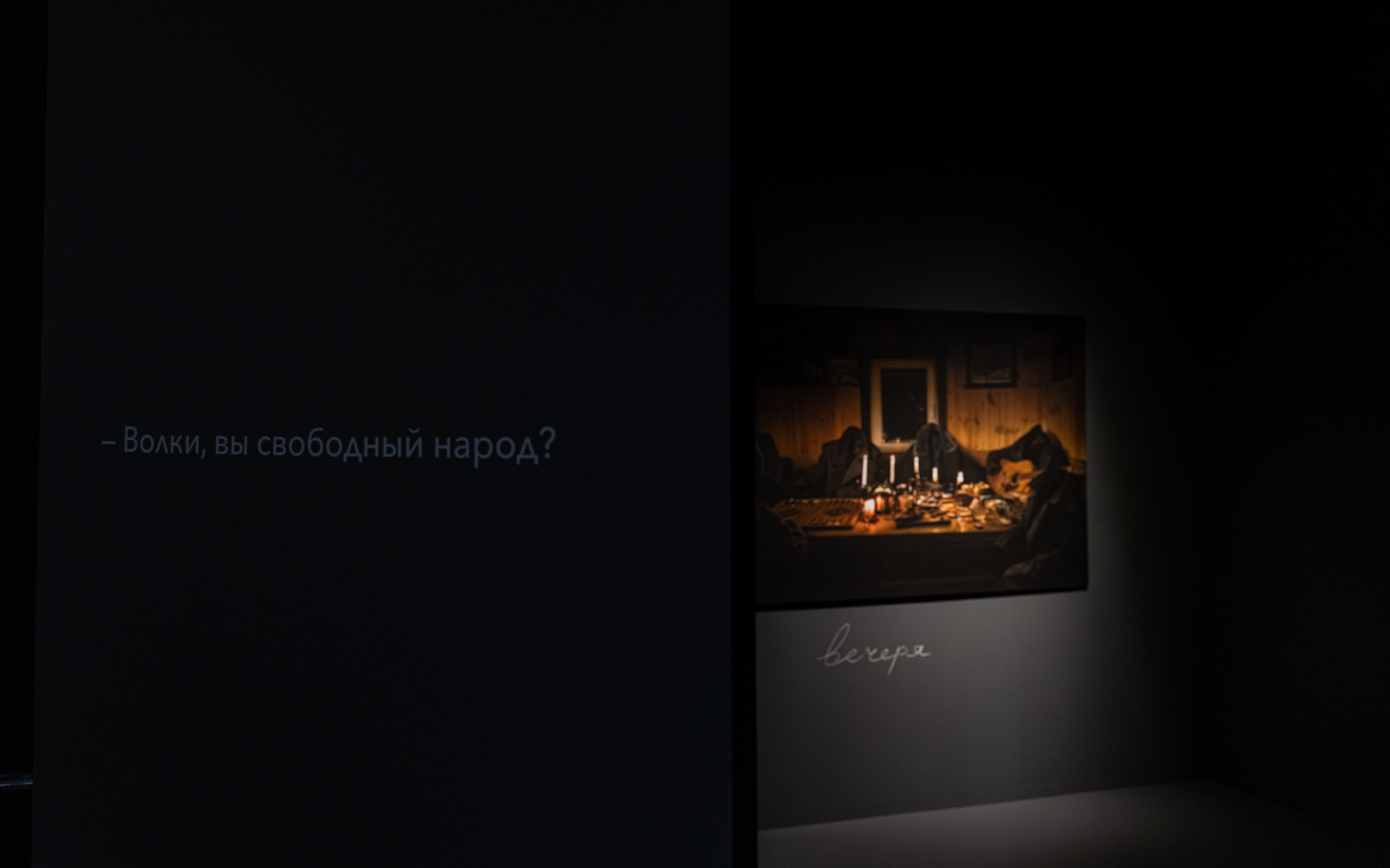 Пристанище. Элина Гусарова