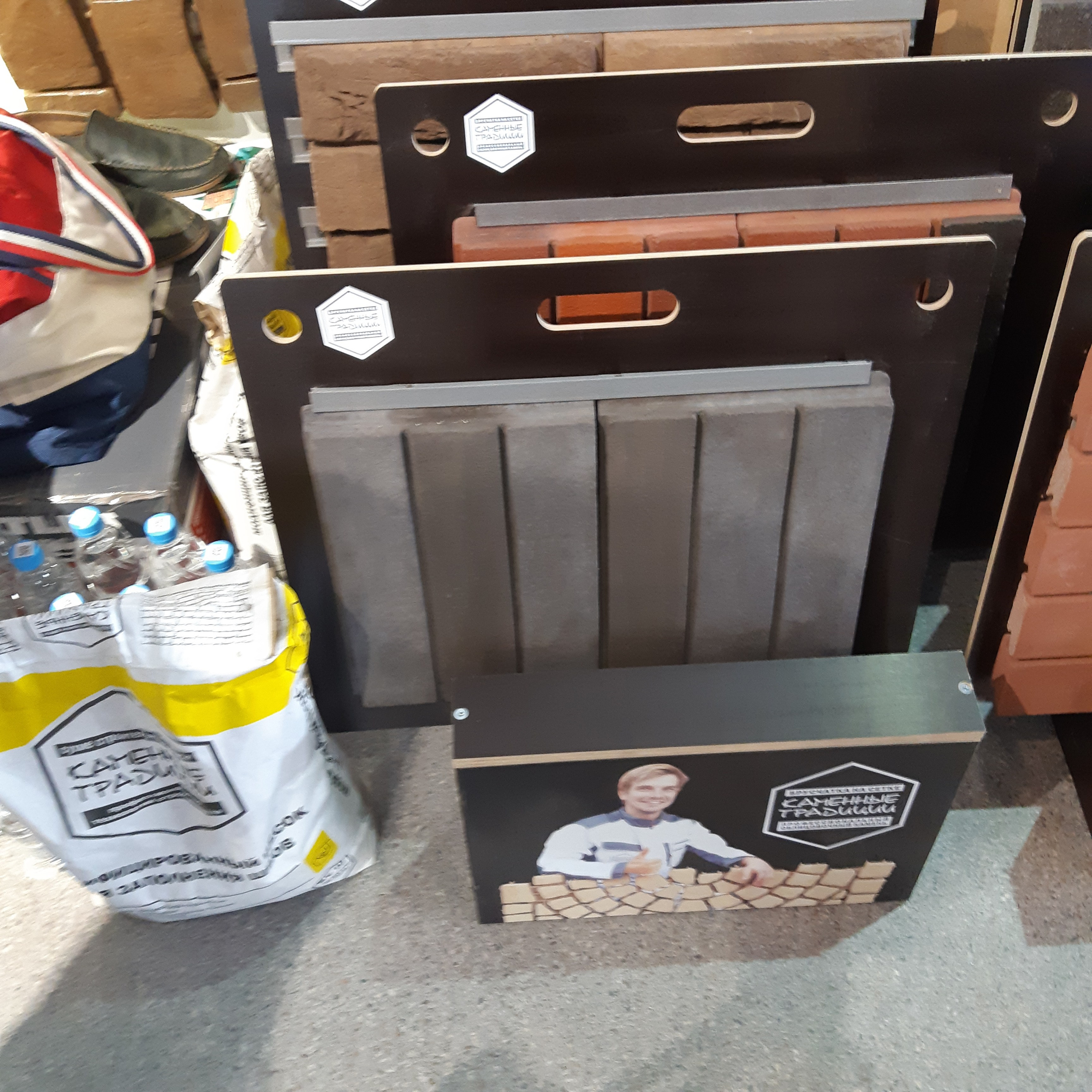 Сметчик проекты Екатеринбург Пермь  Новости Екатеринбург. Ландшафт Сметчик Генплан Ландшафтный дизайнер новости Екатеринбург Пермь