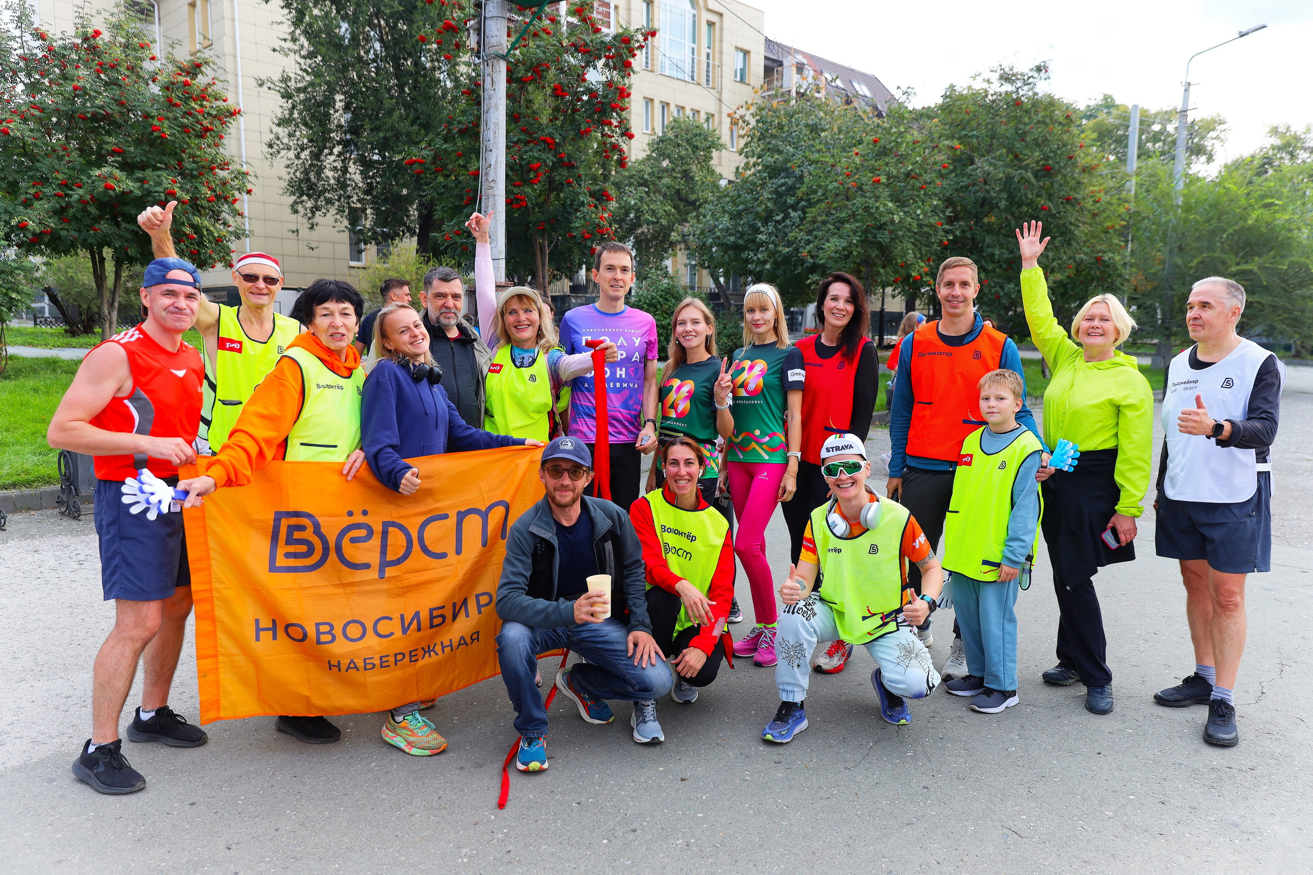 2025.09.06 Утренний Забег 5 Вёрст. Клуб путешествий HimalTrex Горные туры в Гималаи Непал