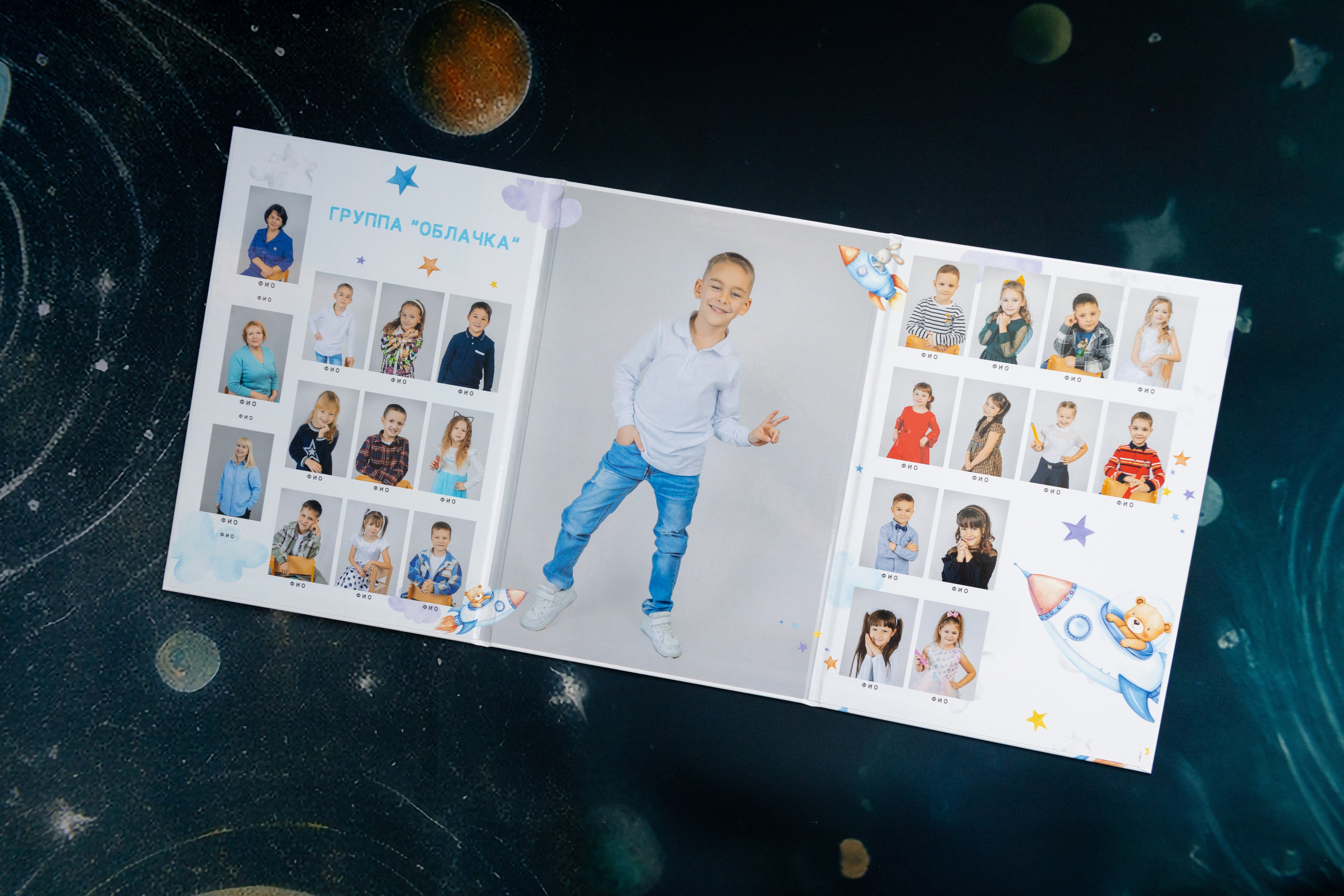 Выпускной альбом трюмо  для детского сада 2026