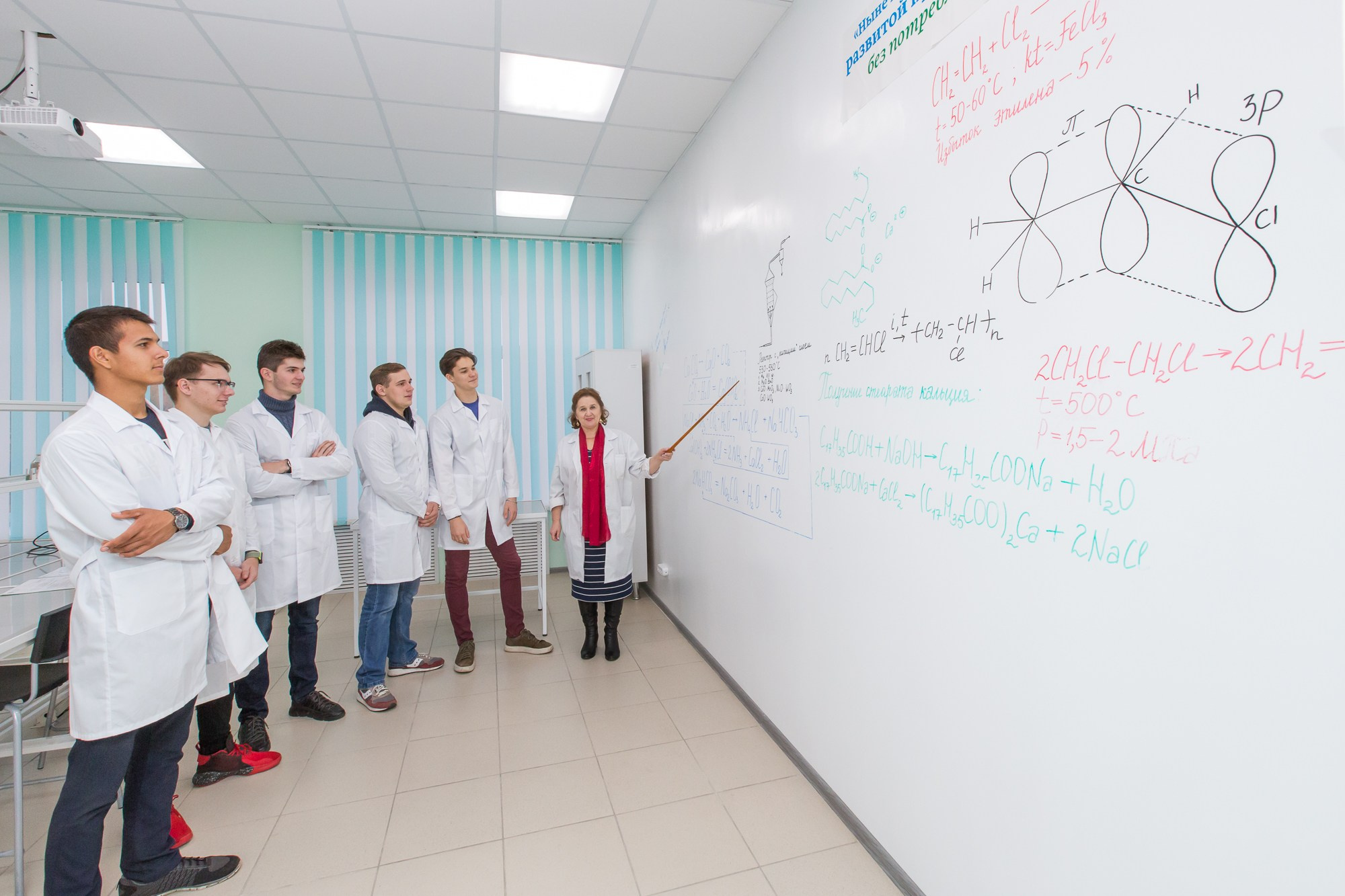 Филиал в Стерлитамаке. УГНТУ — Ведущий нефтегазовый вуз России