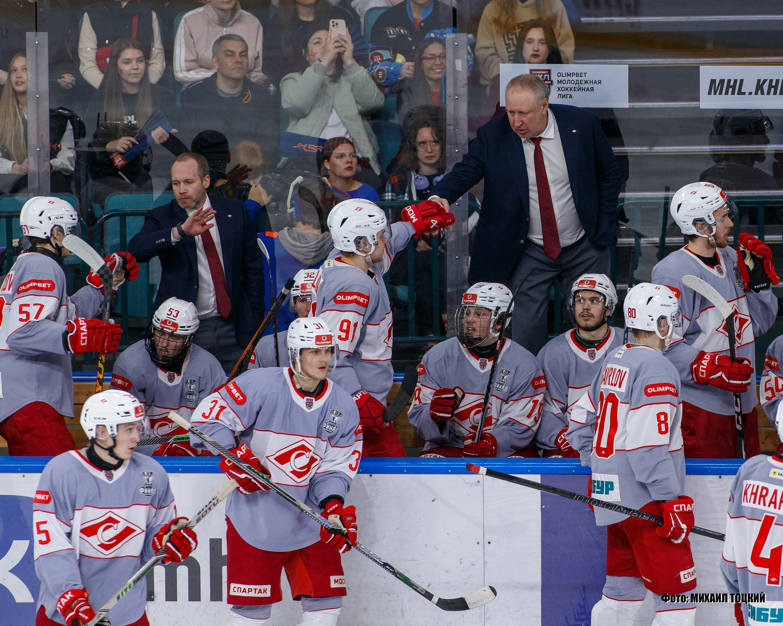 Фоторепортаж Финала Кубка Харламова. СКА-1946 (Санкт-Петербург) — МХК Спартак (Москва). Михаил Тоцкий портретный и репортажный фотограф в Москве