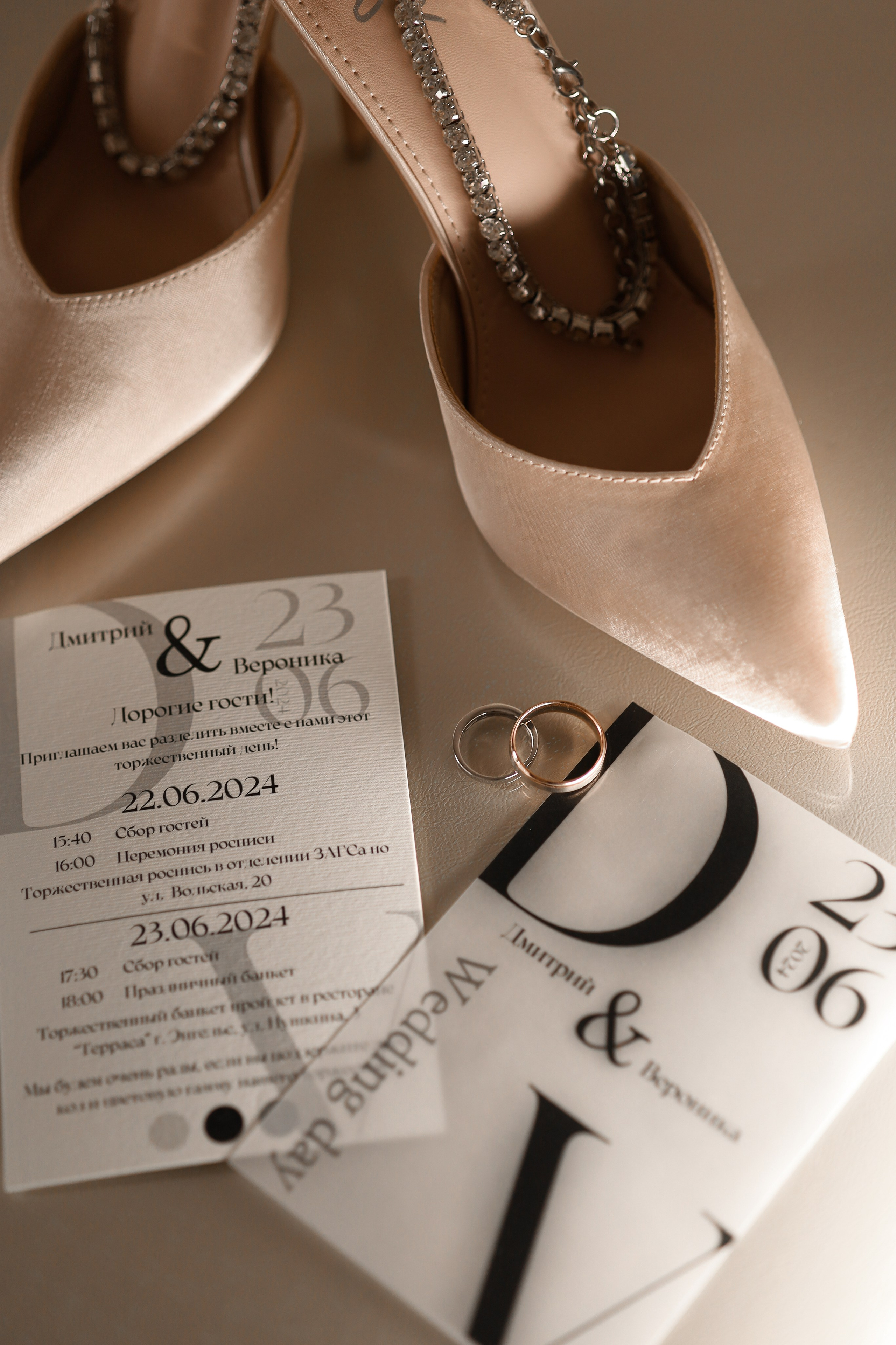 Анастасия Камал. Фотограф Саратов