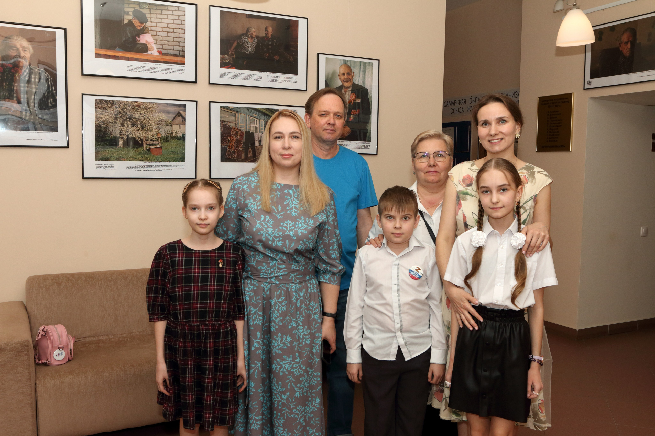 «Дорогие мои старики». Фотограф в Самаре Елена Фомина