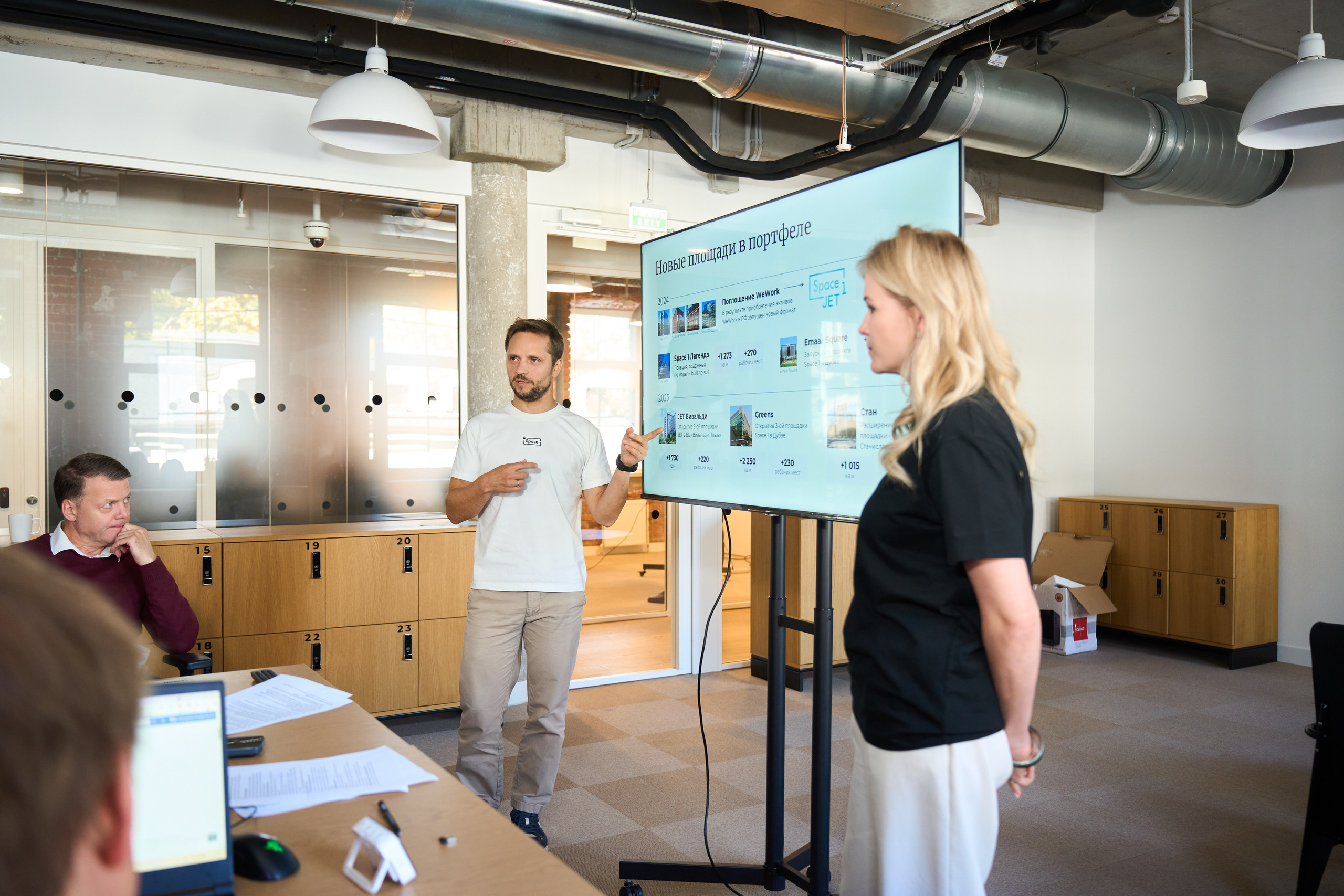 Репортажная фотография конкурса проектов. Репортажный фотограф в Москве Вадим Галанин