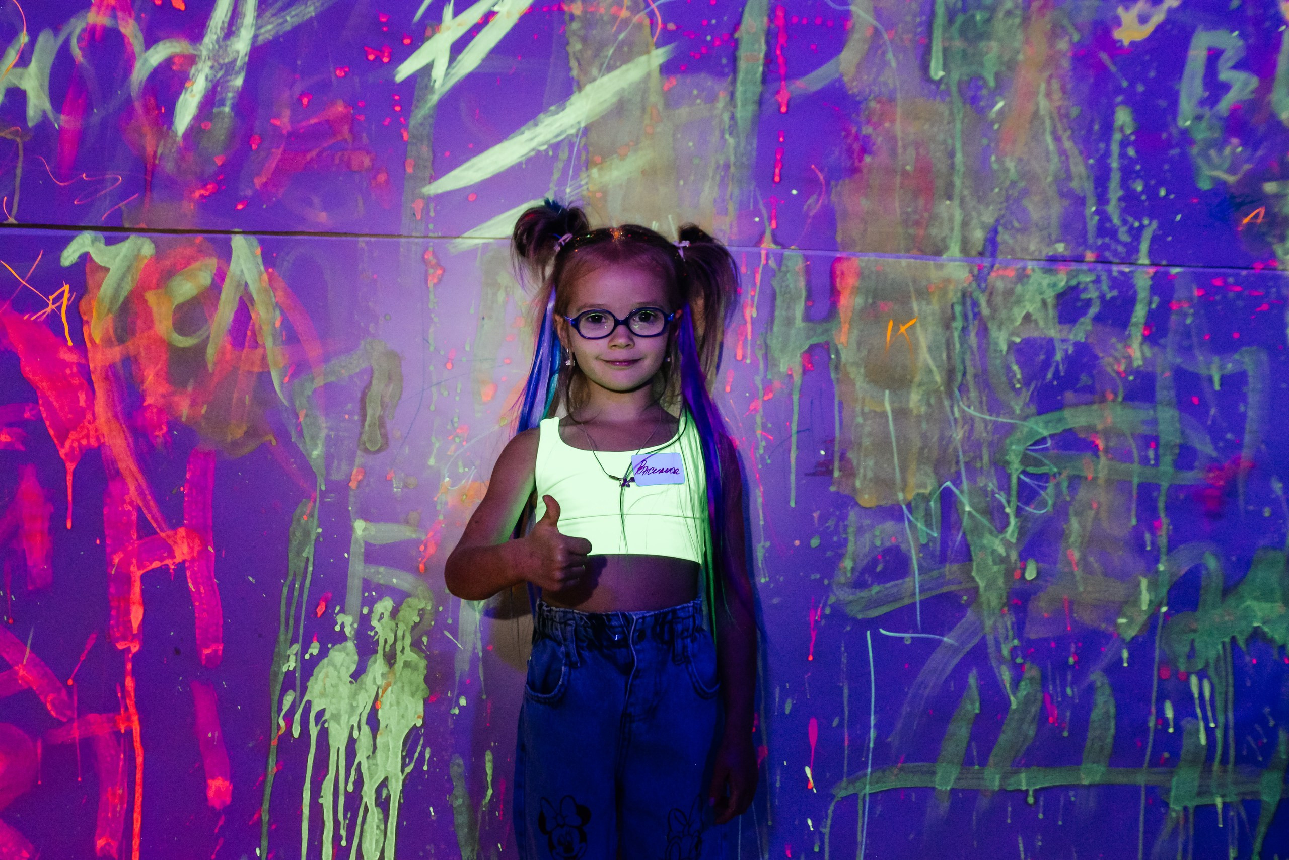 Неоновые краски домодедово.Яркий день рождения для ребенка.Праздник под ключ. Детский лофт. Студия красок бифан.