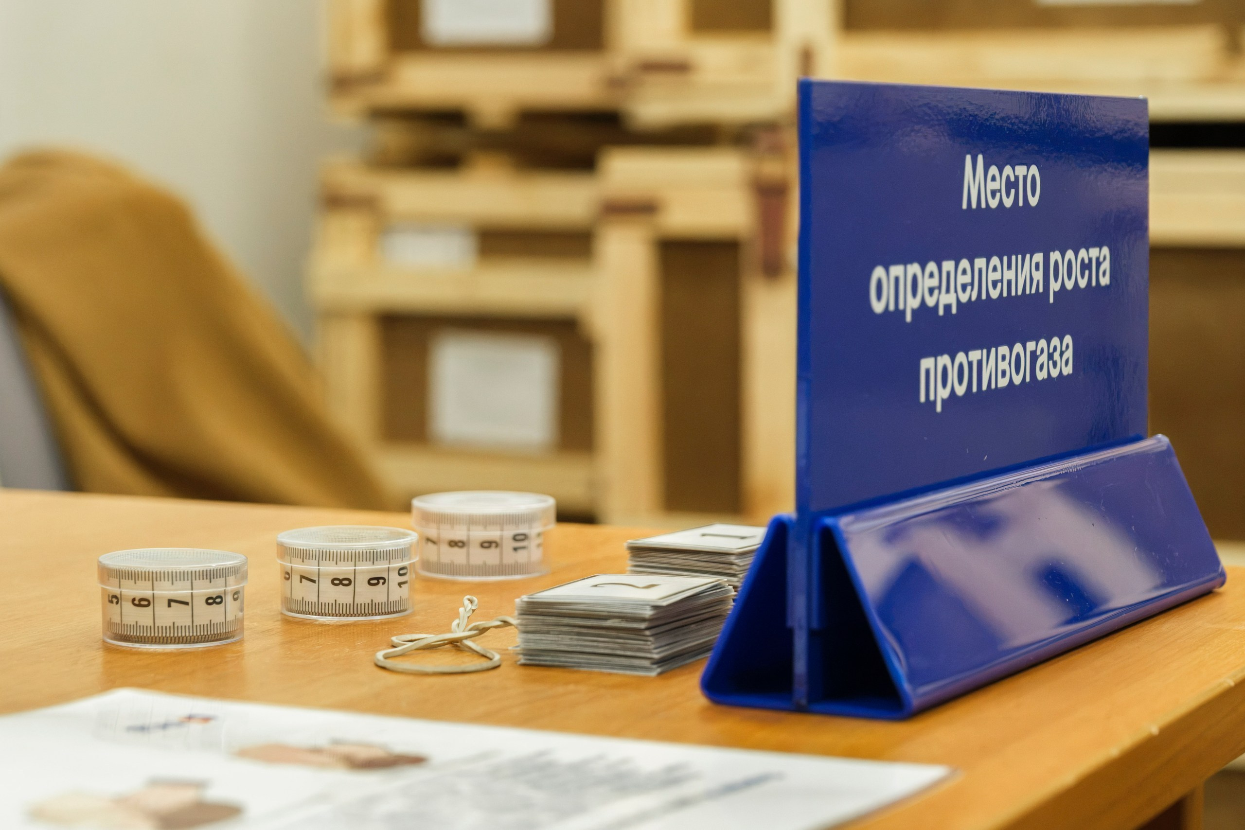 репортаж комплексных учений Москва
