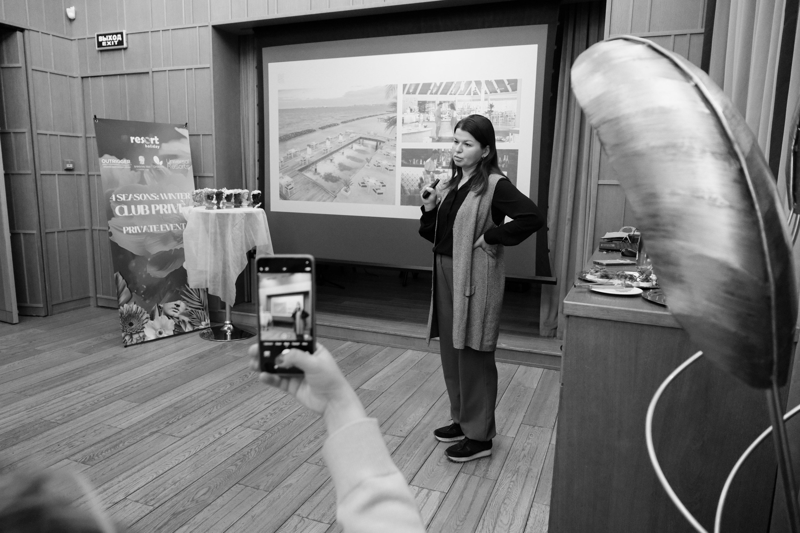 профессиональный фотограф на рабочую встречу