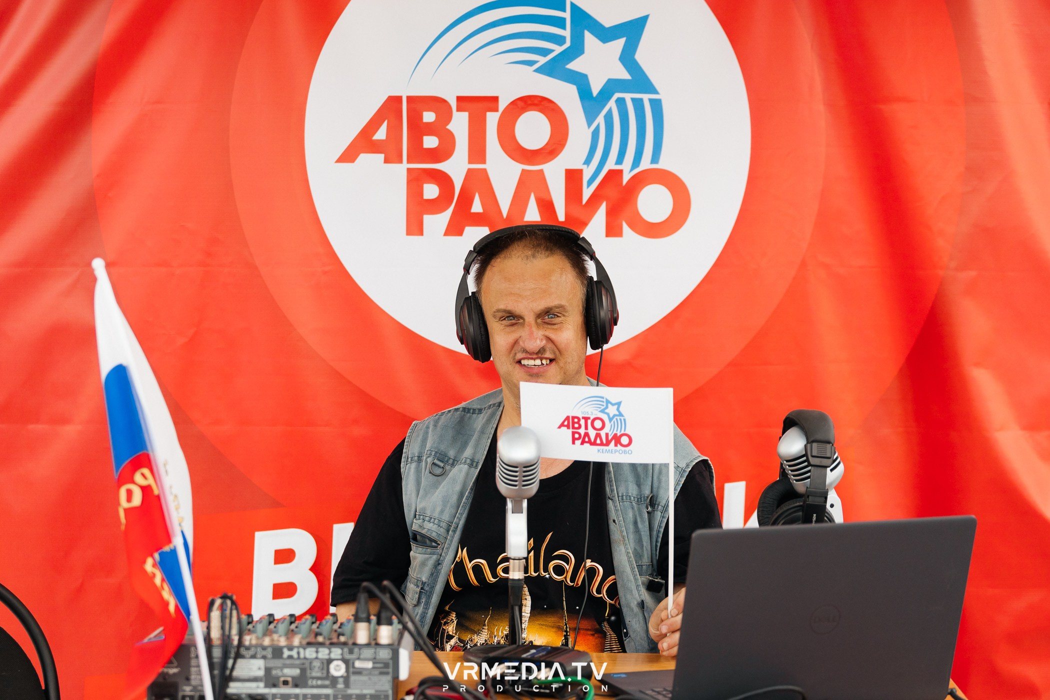 Открытая студия «Авторадио» на День города