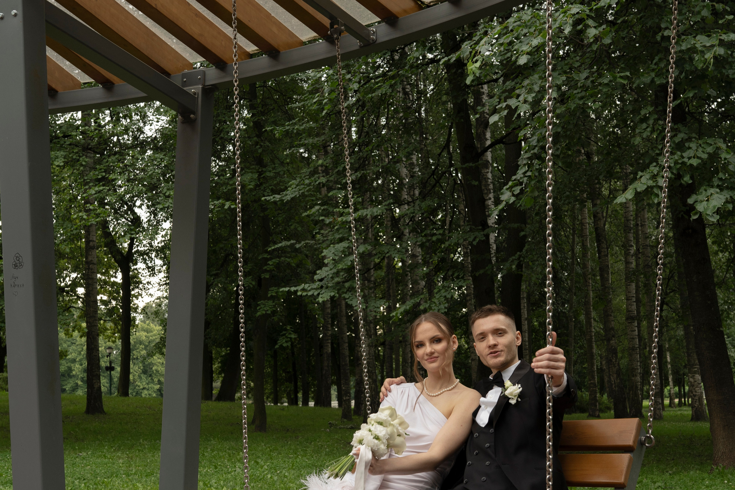 Мария+Владислав. Главная