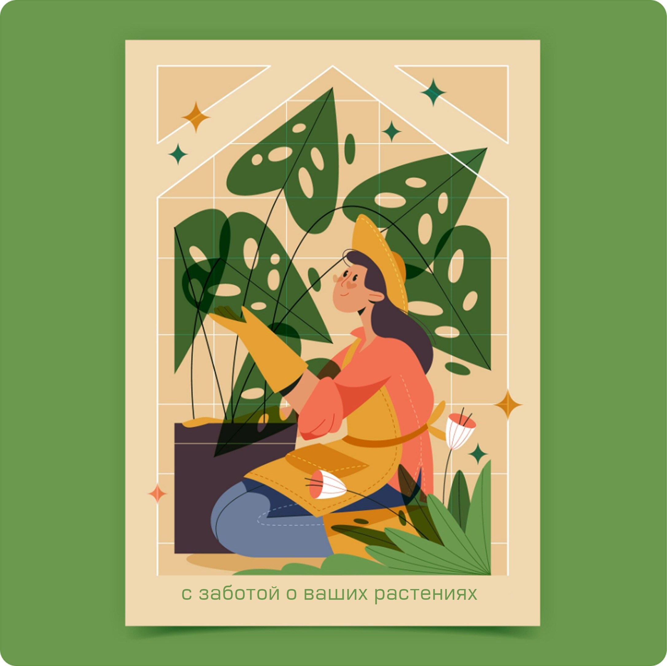 О продукте. Биогумус «Нижегородская земля»