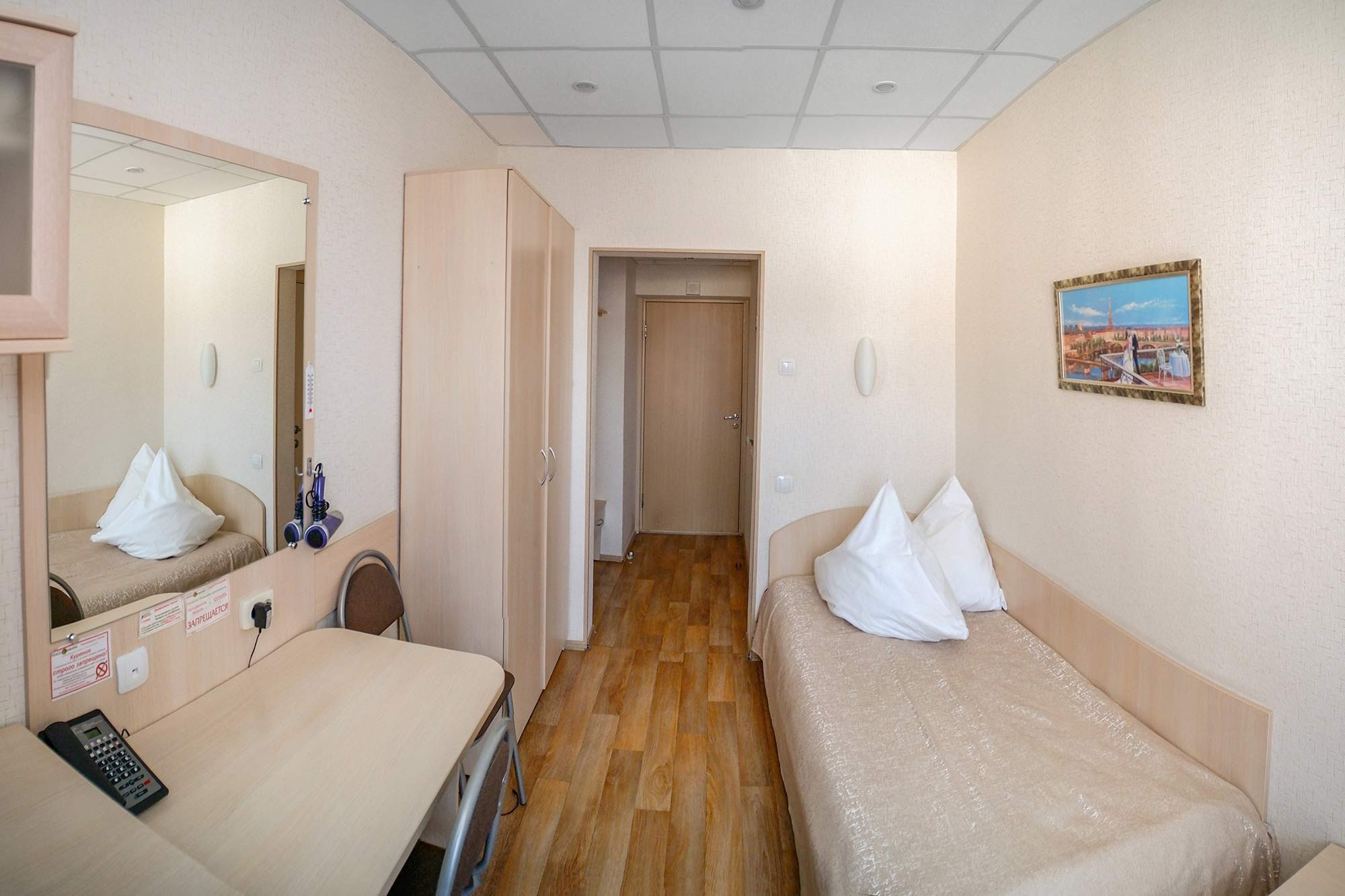 Однокомнатный 1-местный номер 2 категория (2 корпус). Санаторий Нижне-Ивкино