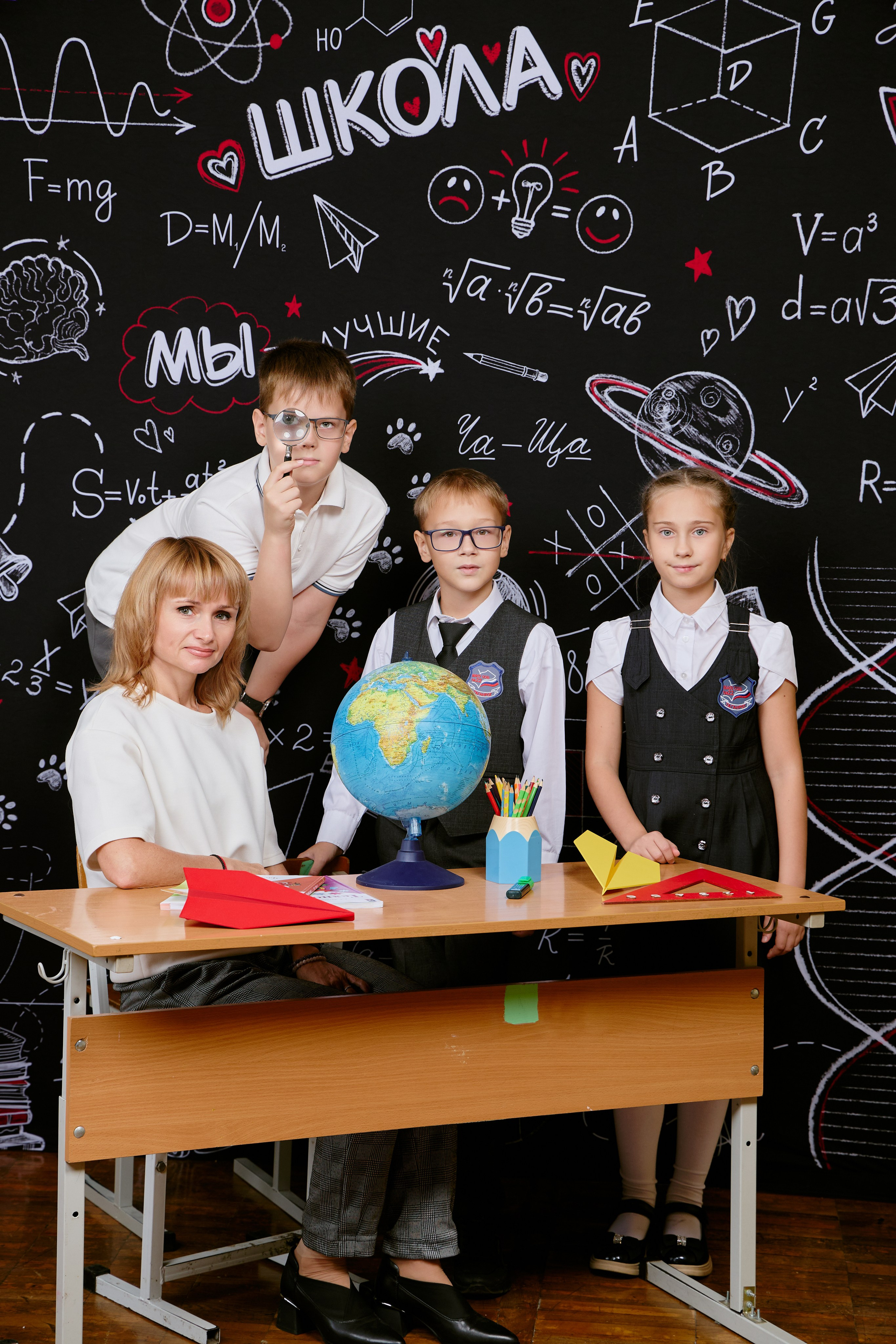 Новый фон Групповые 4 класс. Фотограф Выпускные альбомы Таганрог Сергей Коробченко
