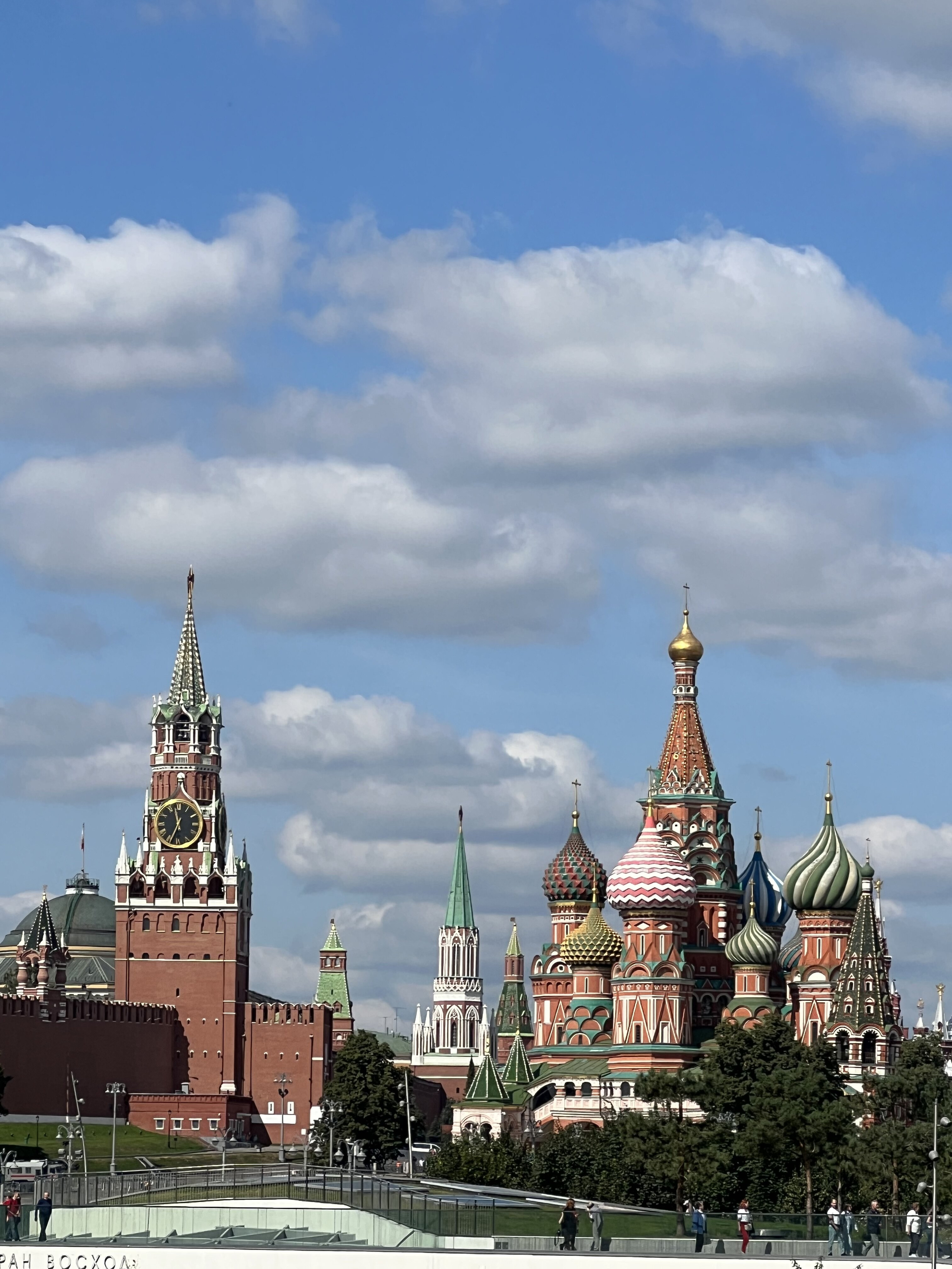 Фотопрогулка по Красной площади. П&П — Полезное с Приятным. Фотоэкскурсии — Москва на память. Экскурсовод и фотограф в Москве. Увези столицу в своём альбоме!