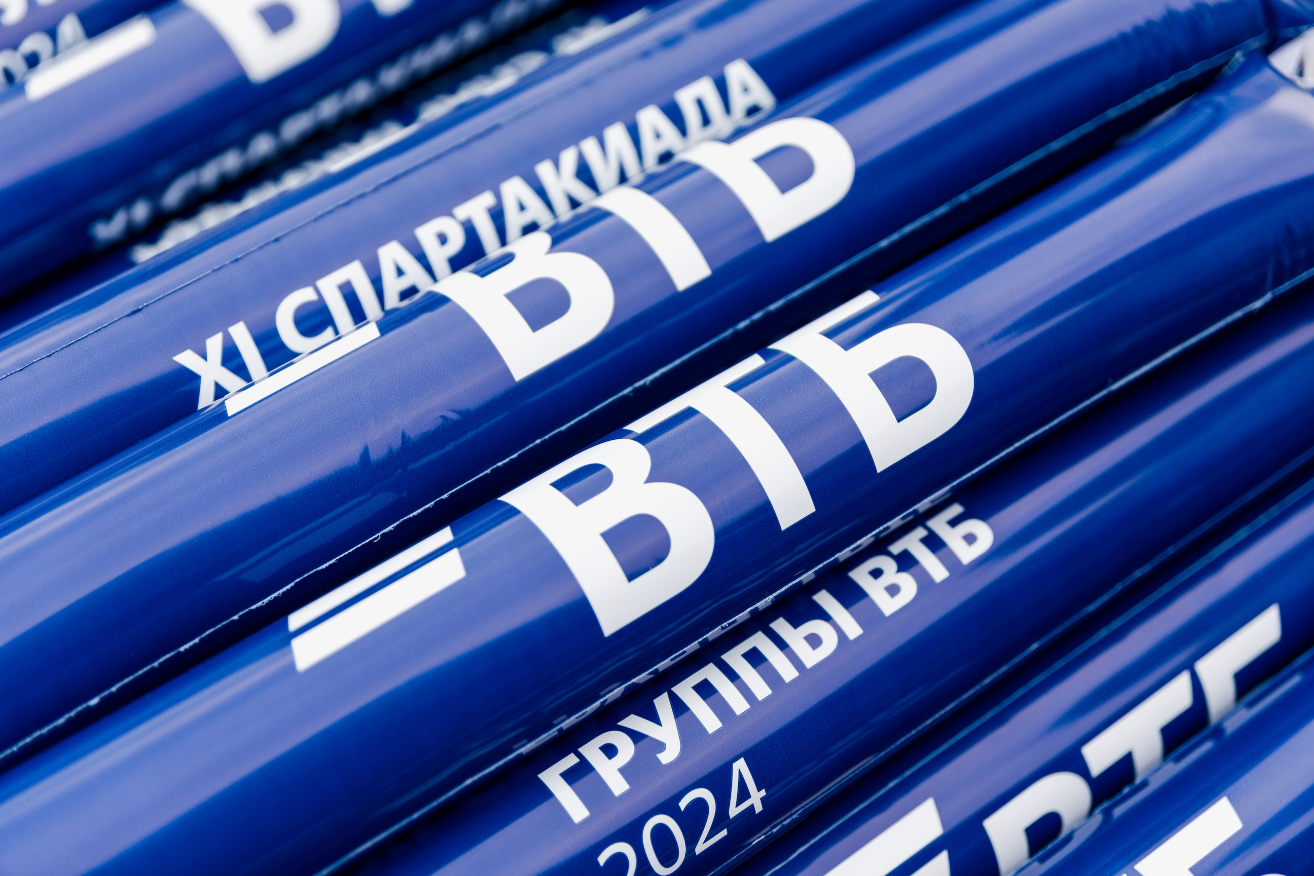 XI Спартакиада Группы ВТБ в Петербурге. Репортажный фотограф Москва Сергей Мирошников