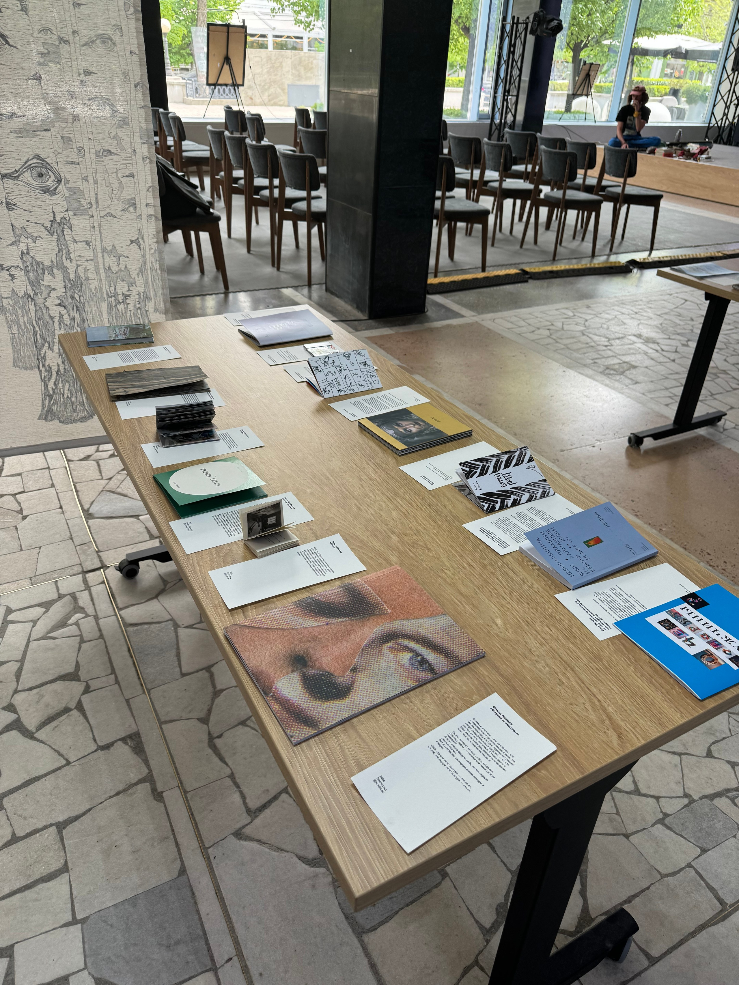 «Жердёла», зин-фестиваль, 19-20.04.2025, арт-резиденция «Дом Книги», Краснодар. Лера Круглова