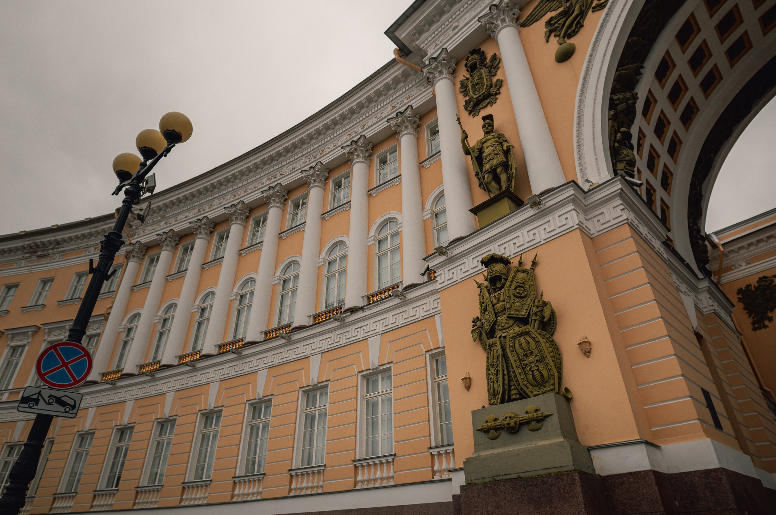 Фото Питера. Фотошкола ArtFotoLife для начинающих и продвинутых фотографов