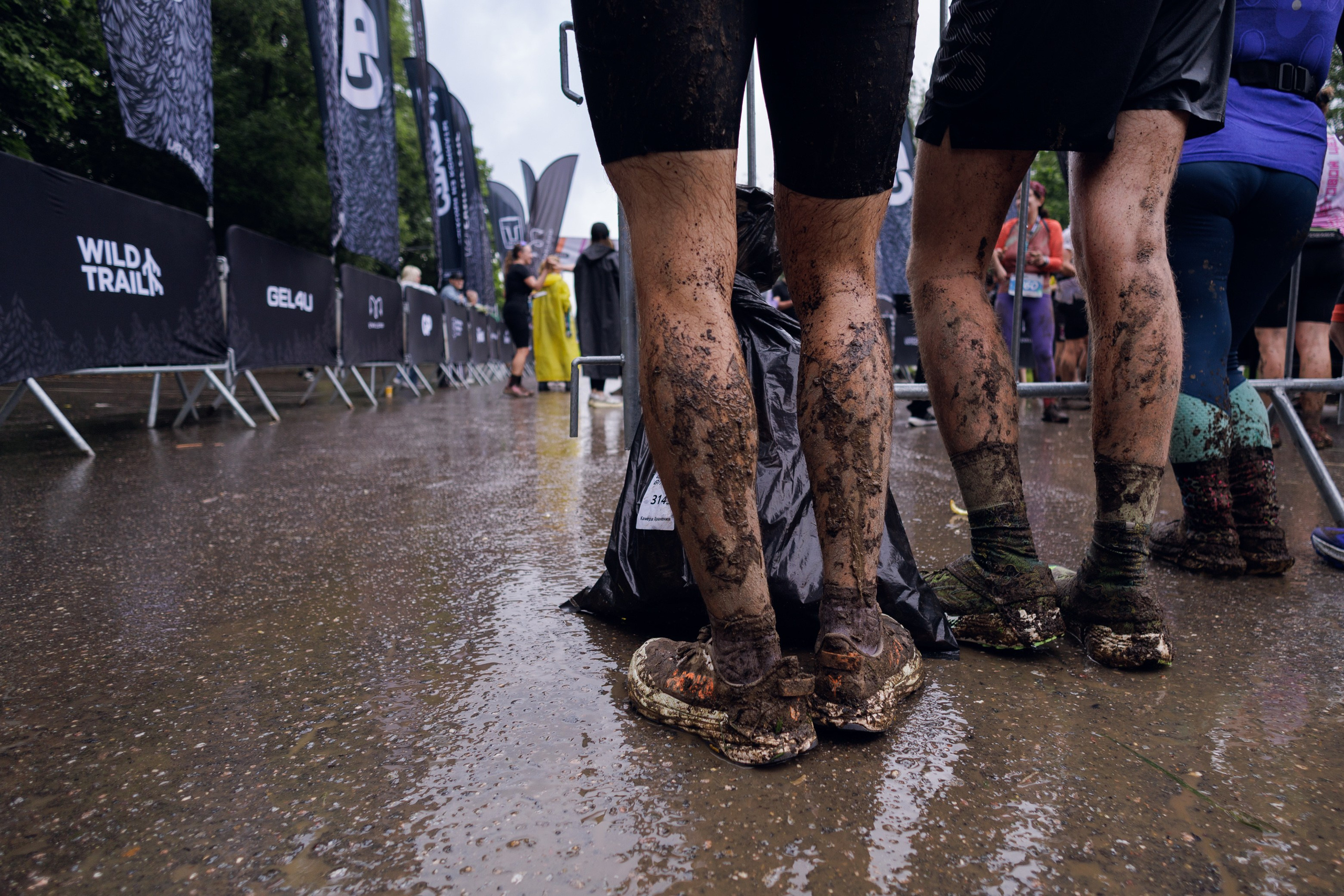 CityTrail Битца от Wild Trail