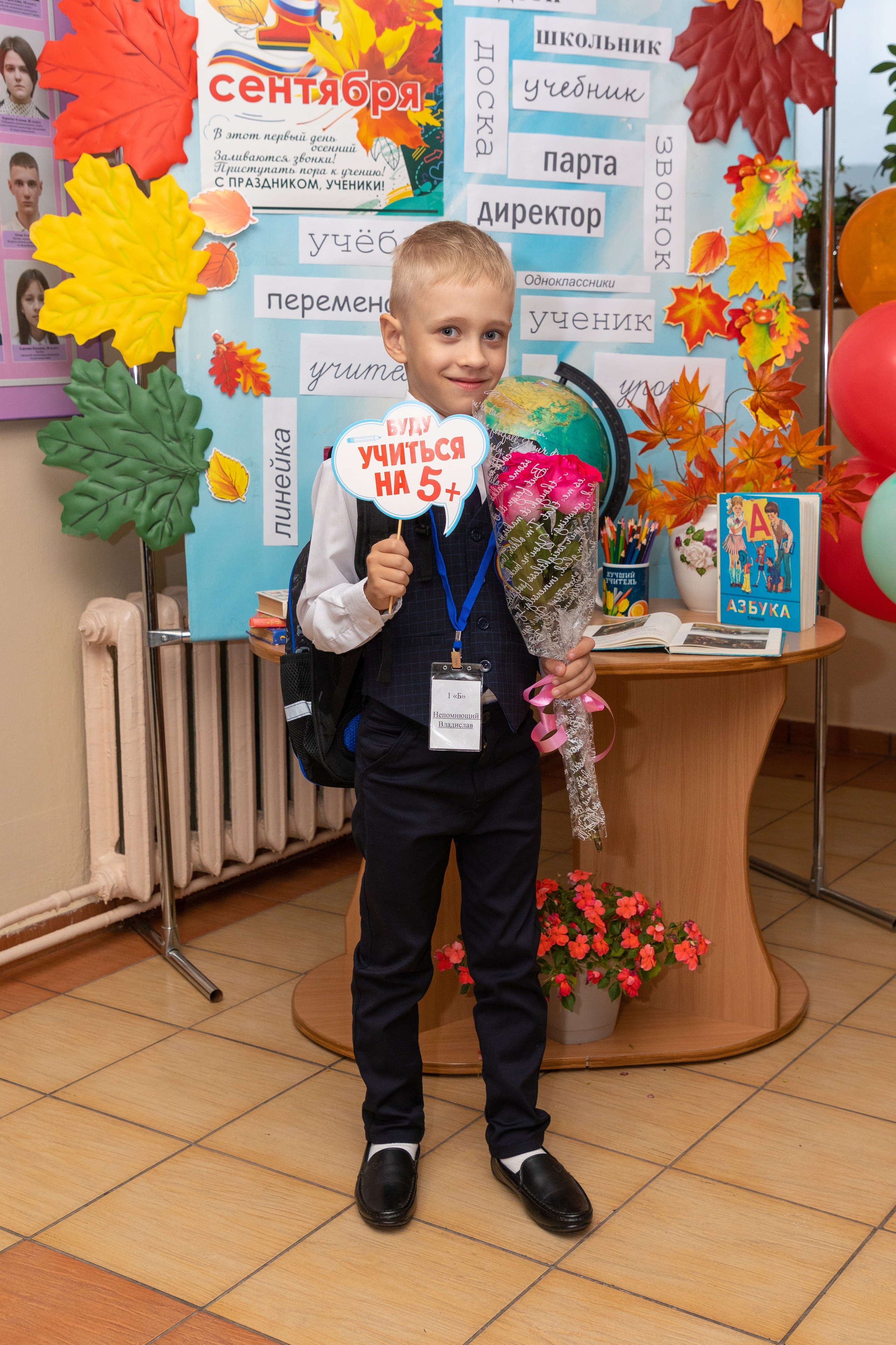 1 сентября Школа№ 169. Свадебный, семейный, школьный Фотограф и видеограф Худаноговы Александр и Ирина г. Зеленогорск, Красноярск