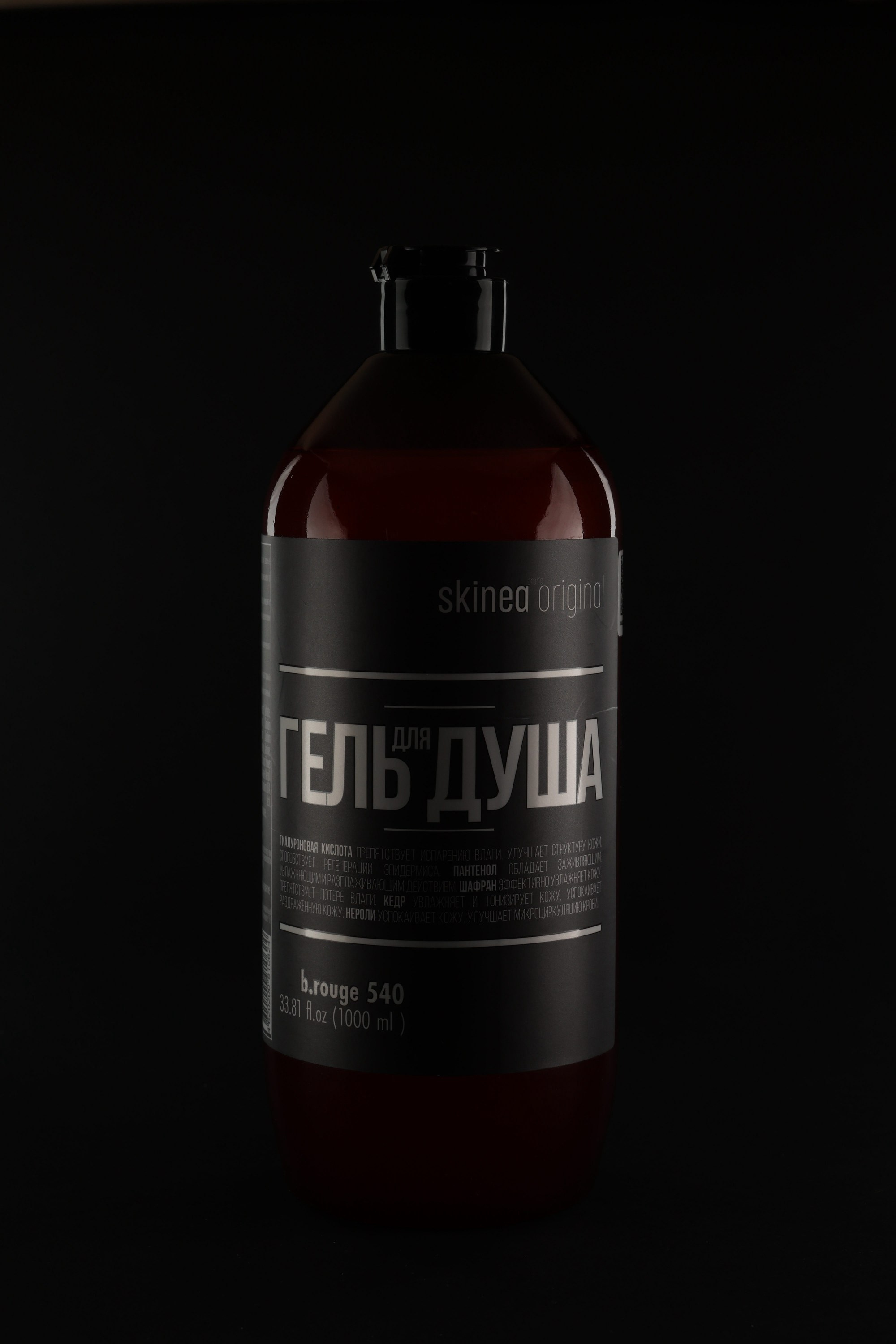 Мастер-класс. Интерьерная фотосъёмка