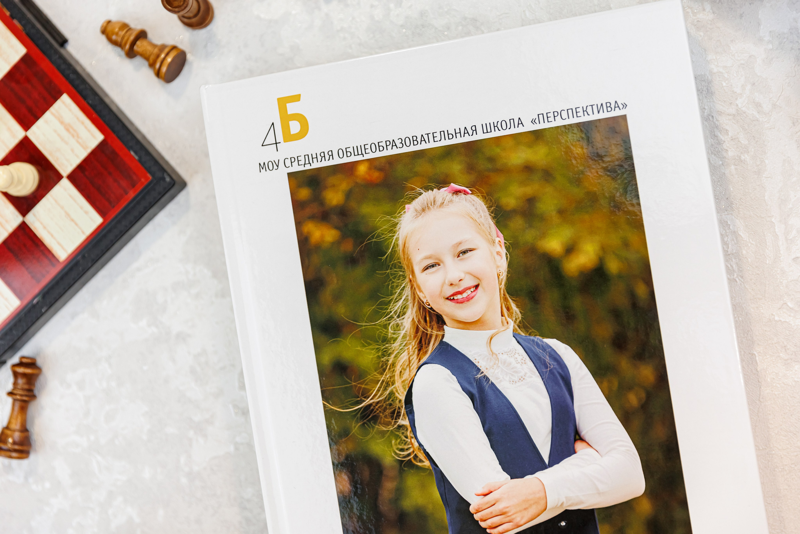 Выпускные альбомы 4 класс. Семейный и детский фотограф Комина Елена, Власиха, Одинцово