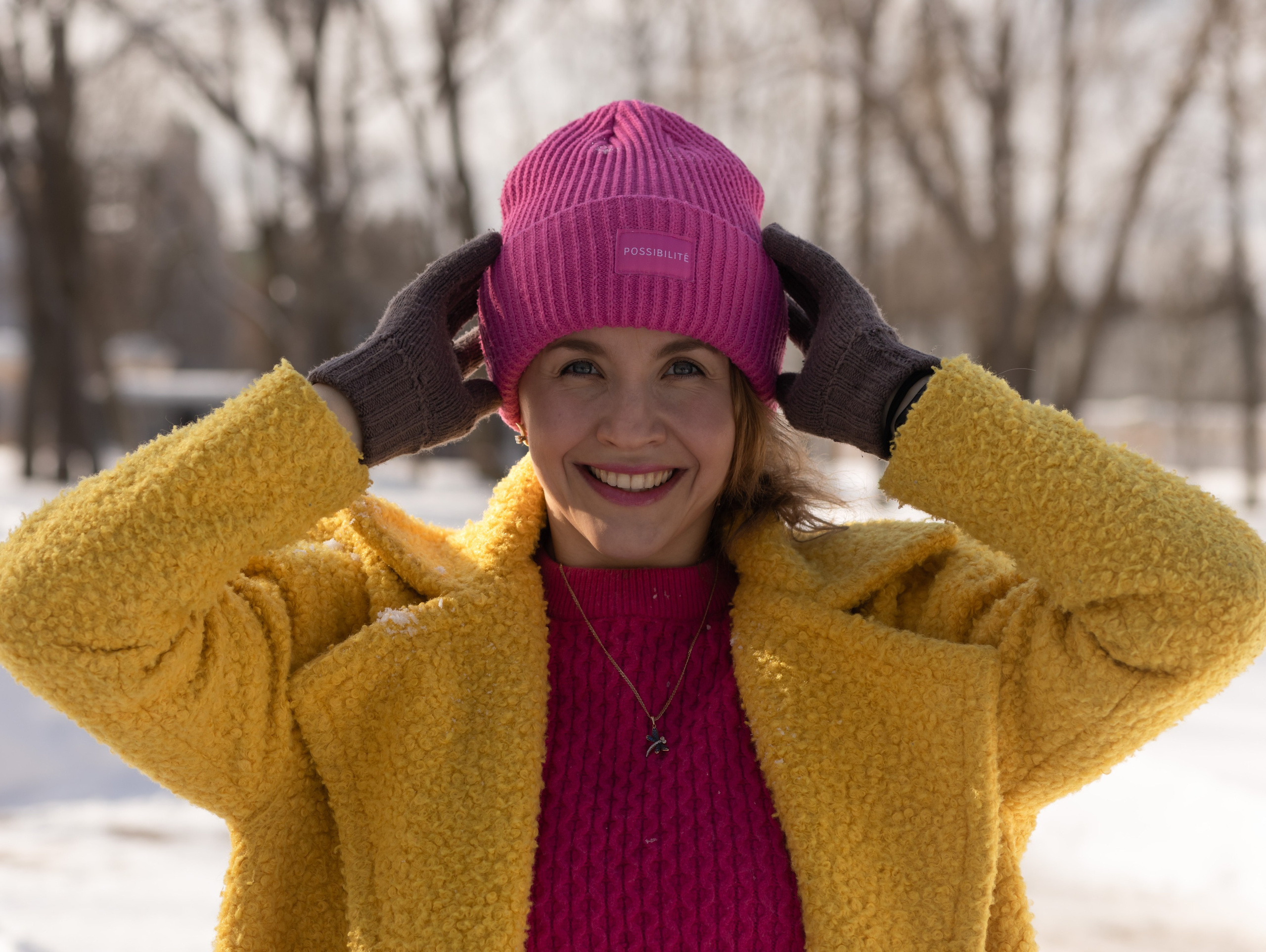 Зимняя индивидуальная фотосессия на улице
