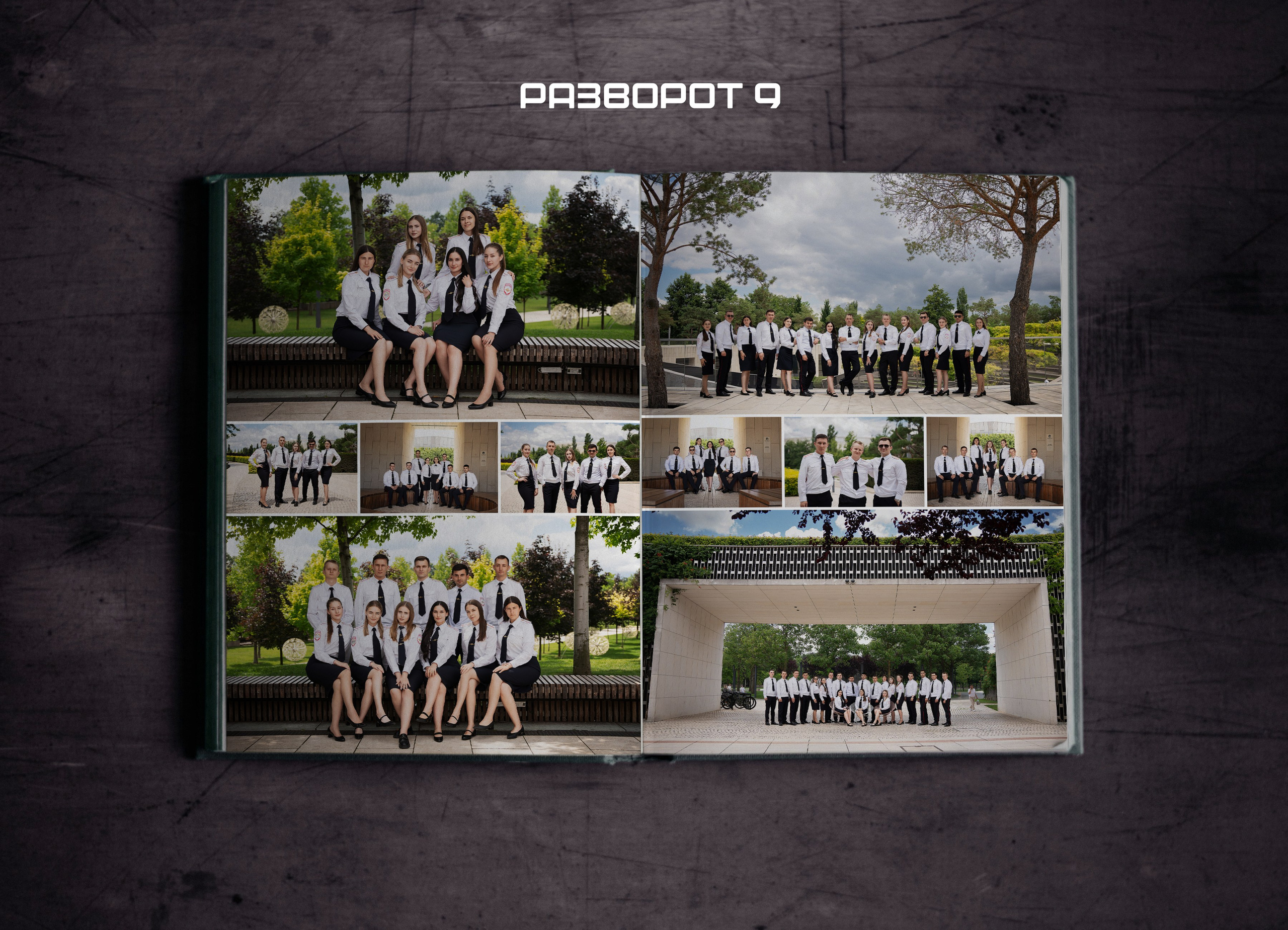 Выпускные альбомы Edi ART