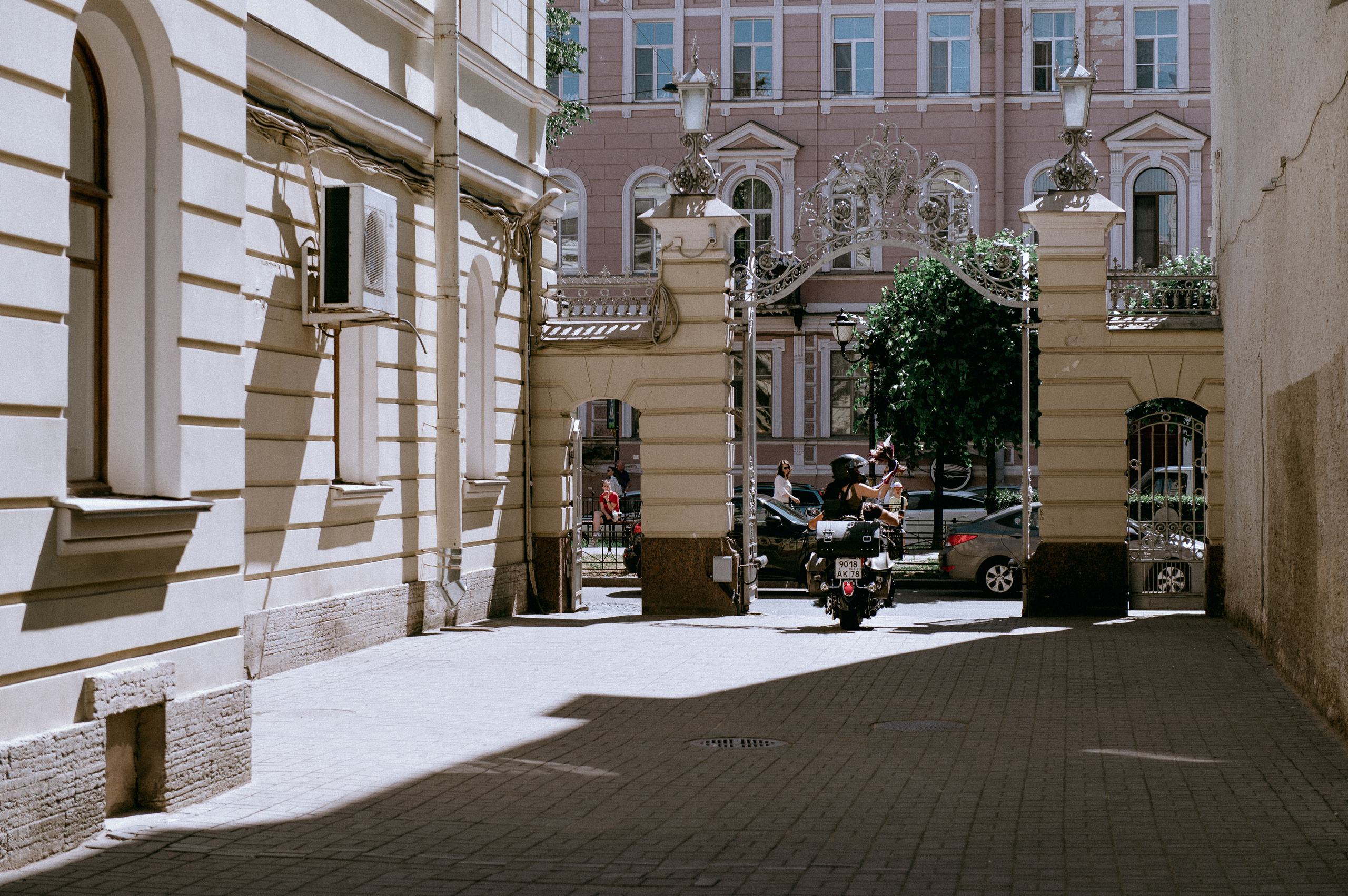 Анонс Денису и Наташе