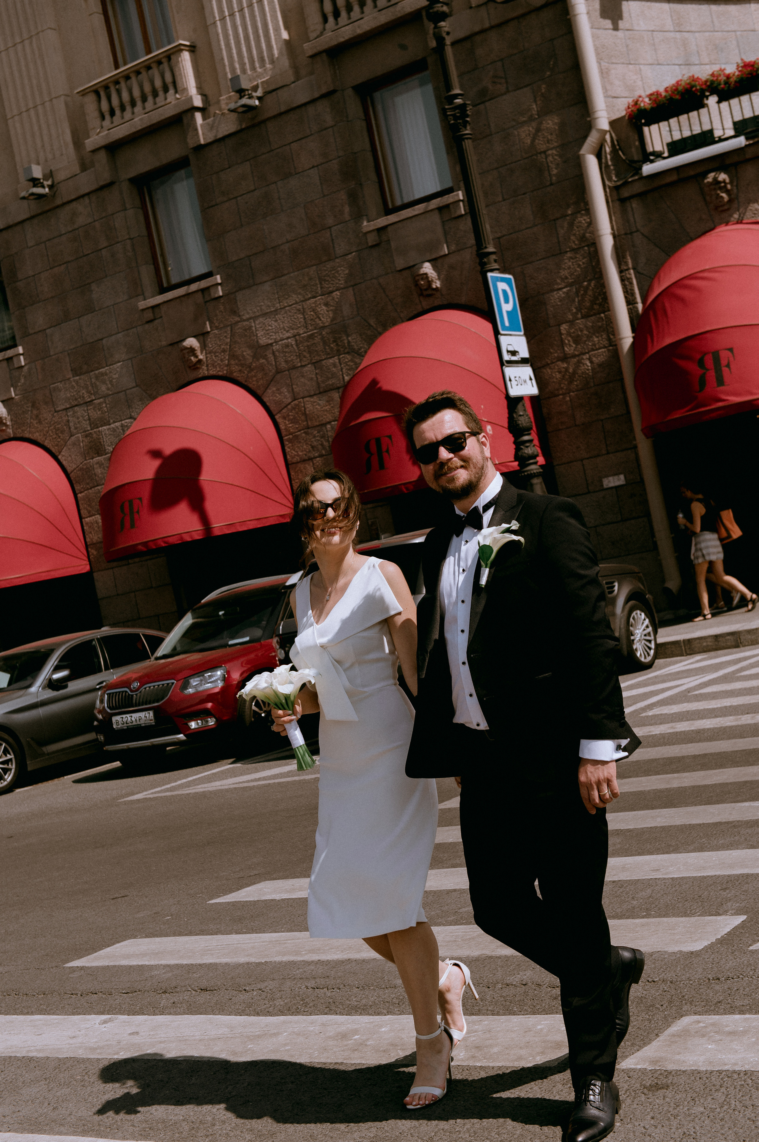 Kerem and Saliha Teaser