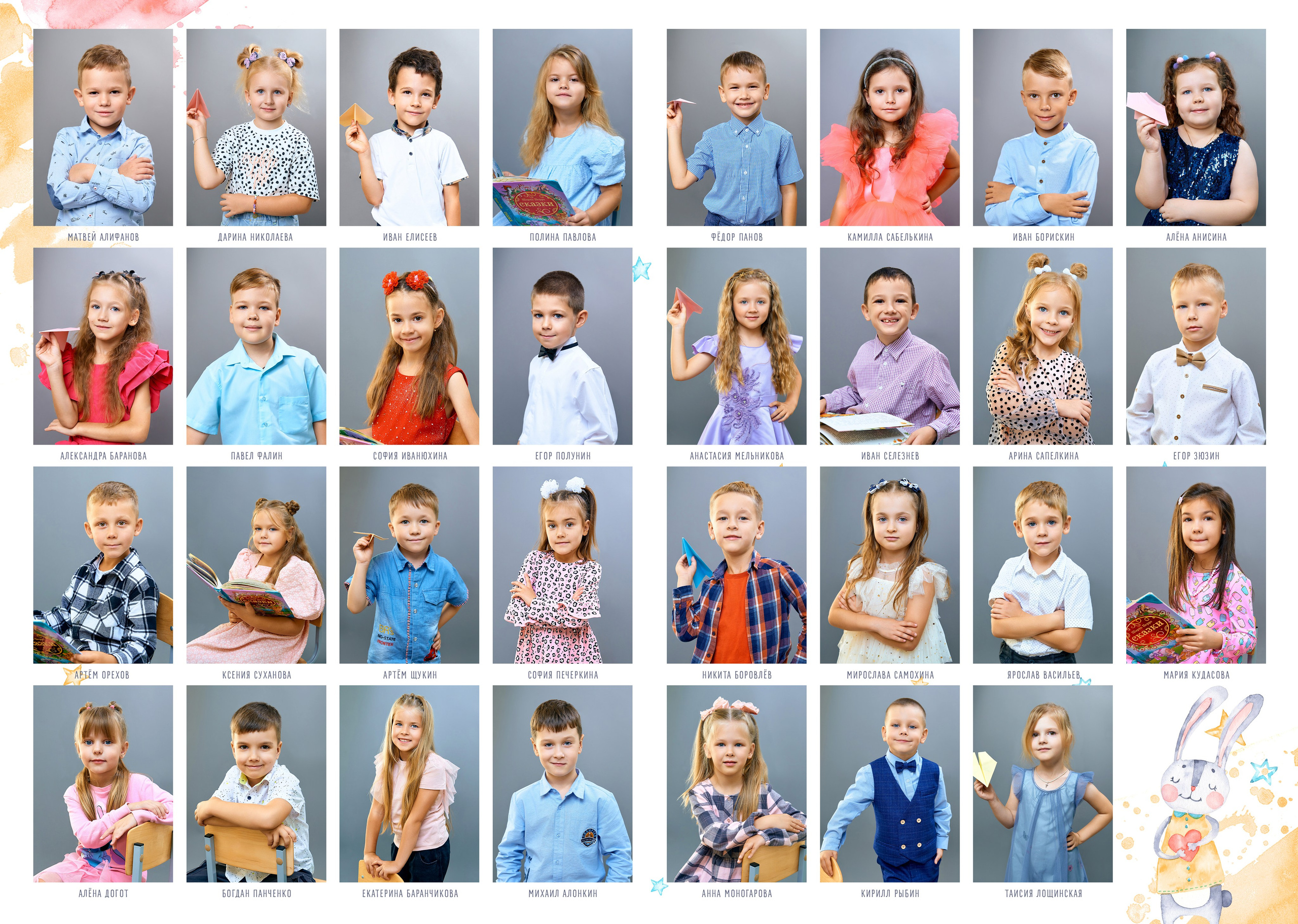 Фотокнига 20×30. Фотограф в Орле Павел Черкасов