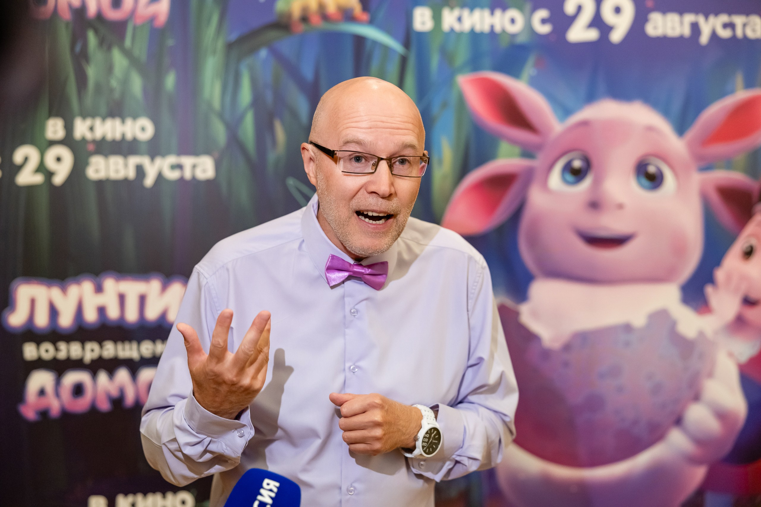 Закрытый показ мультфильма мультфильма «Лунтик. Возвращение домой». Фотограф в Санкт-Петербурге — Сергей Петров