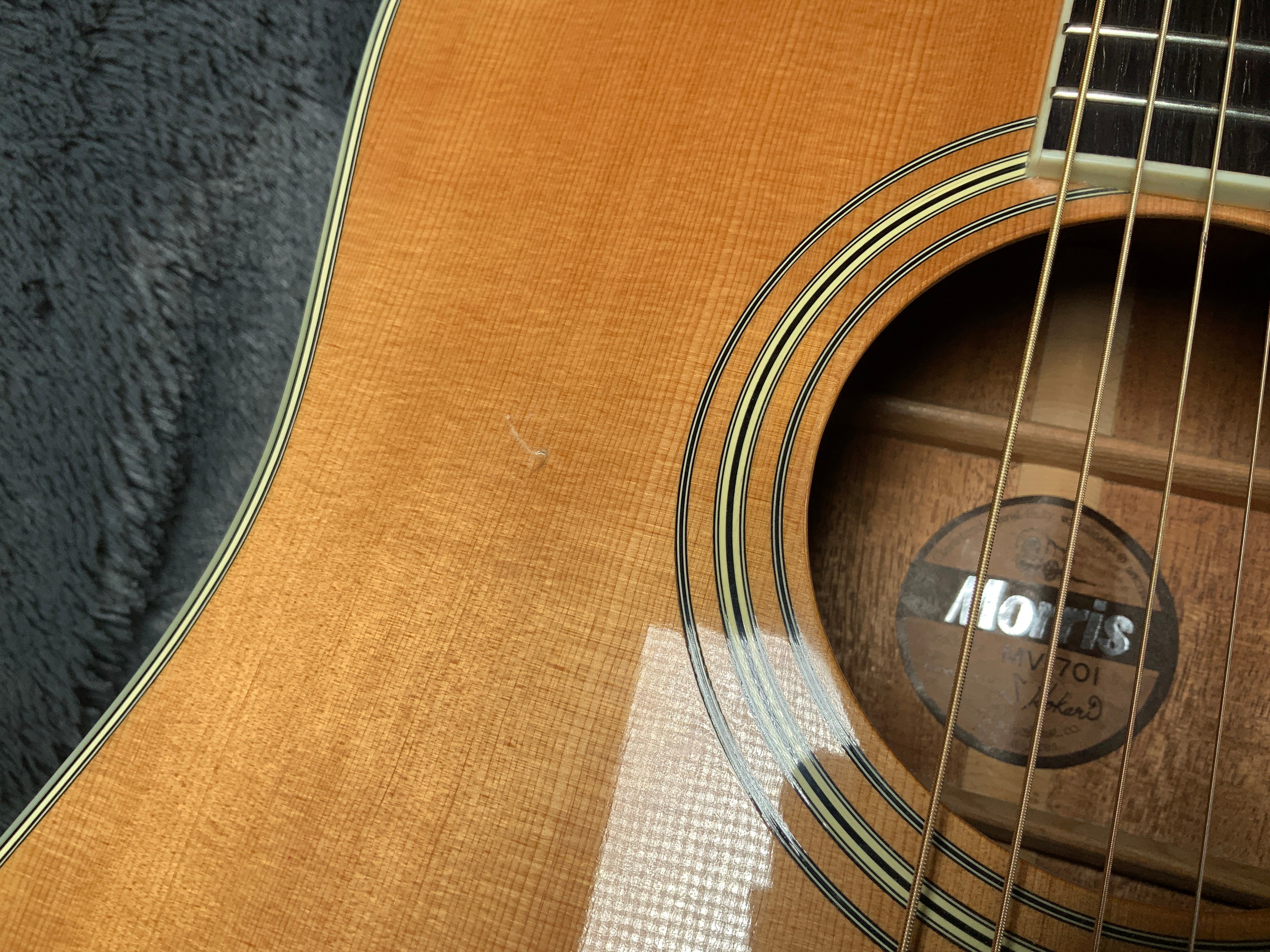 Morris MV-701 Japan 80's