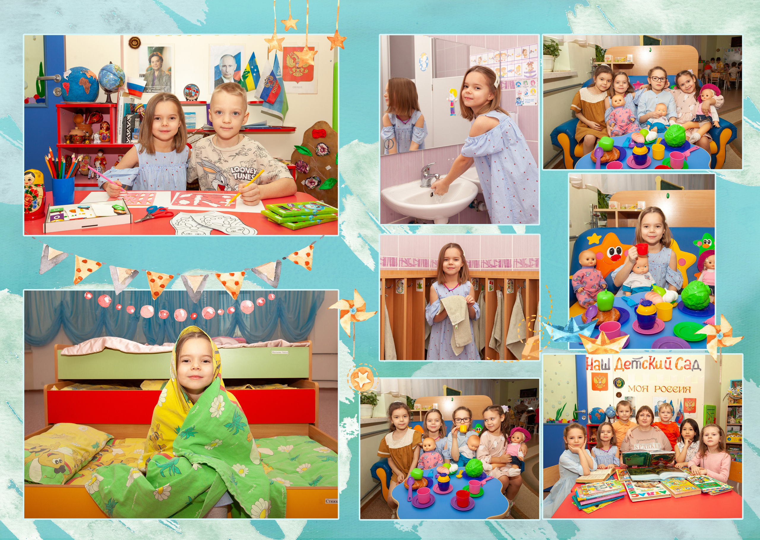 Выпускные альбомы «Кубики». Детский и семейный фотограф Екатерина Васильева