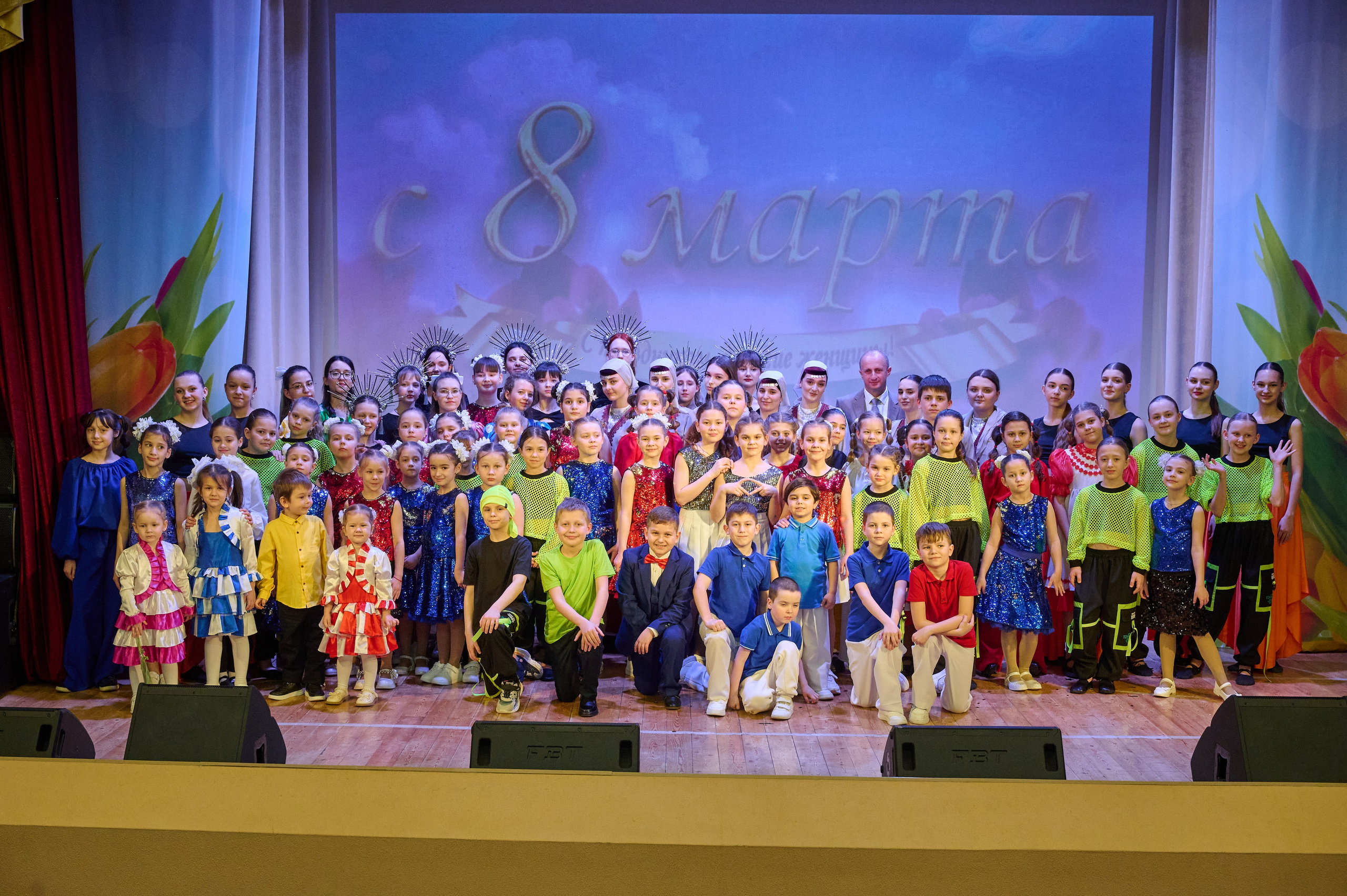 8 марта ДК Кабардинка. Жизнь курорта Кабардинка в фотографиях