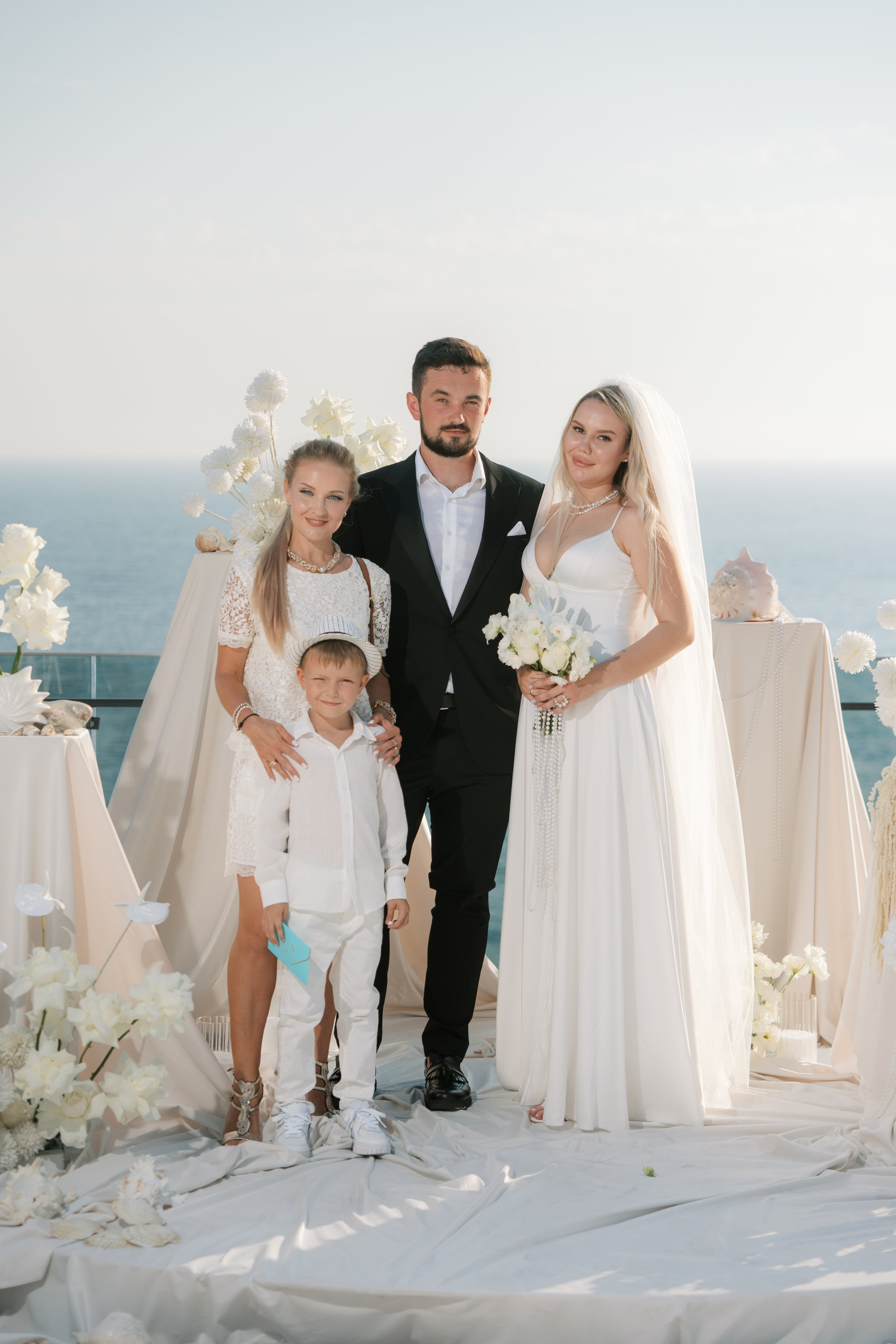 Алексей и Анна