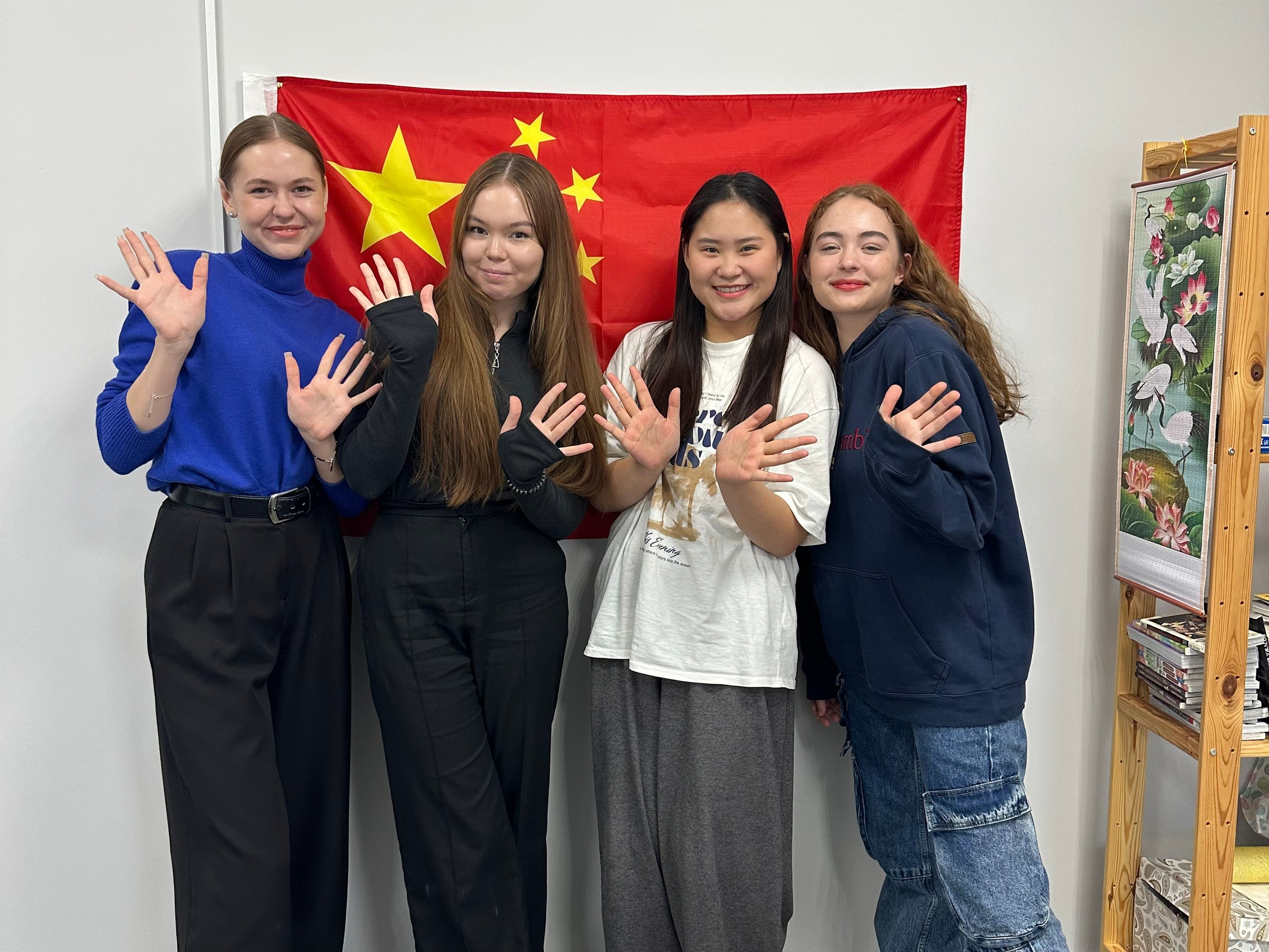 Школа китайского языка в центре Казани