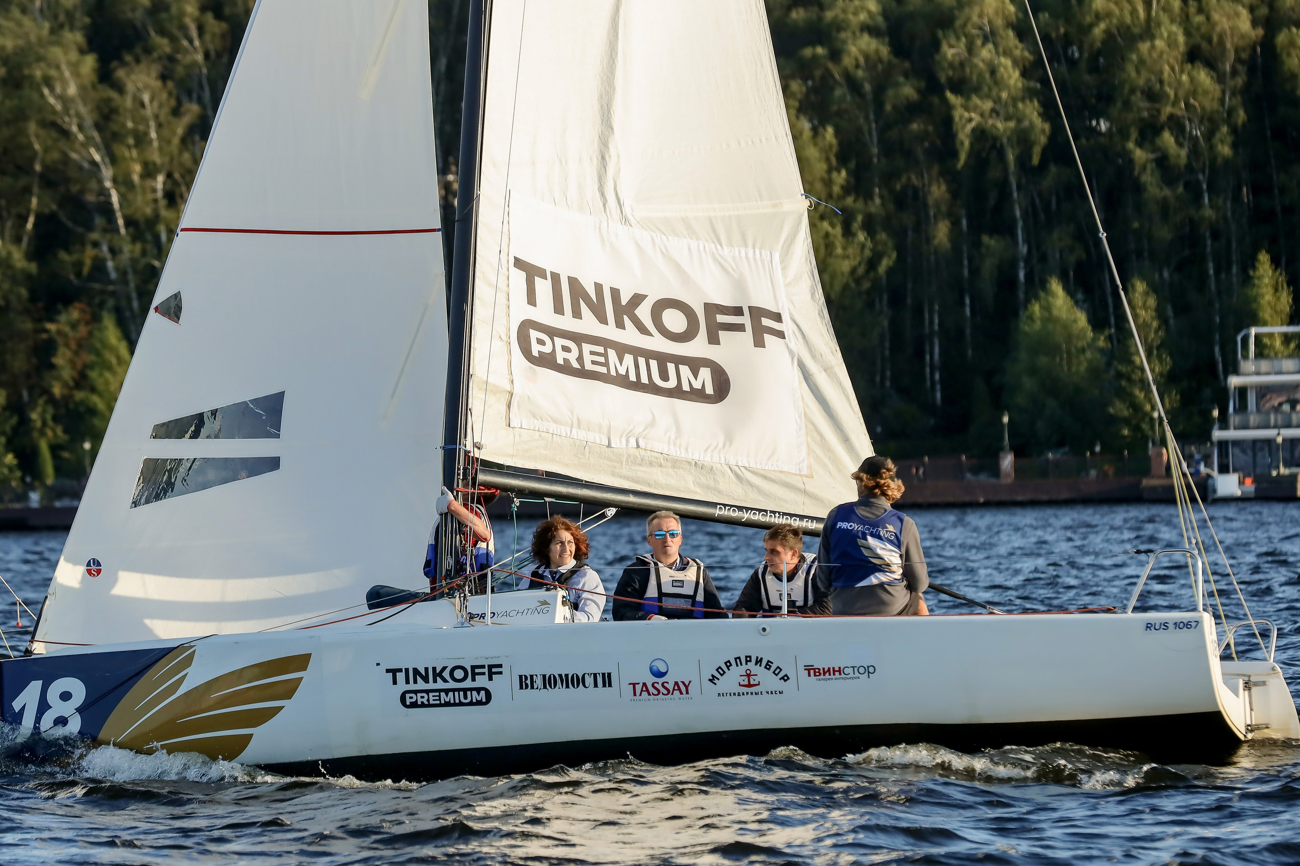 Dis Group регата 2024. Фотограф Антон Чупринин