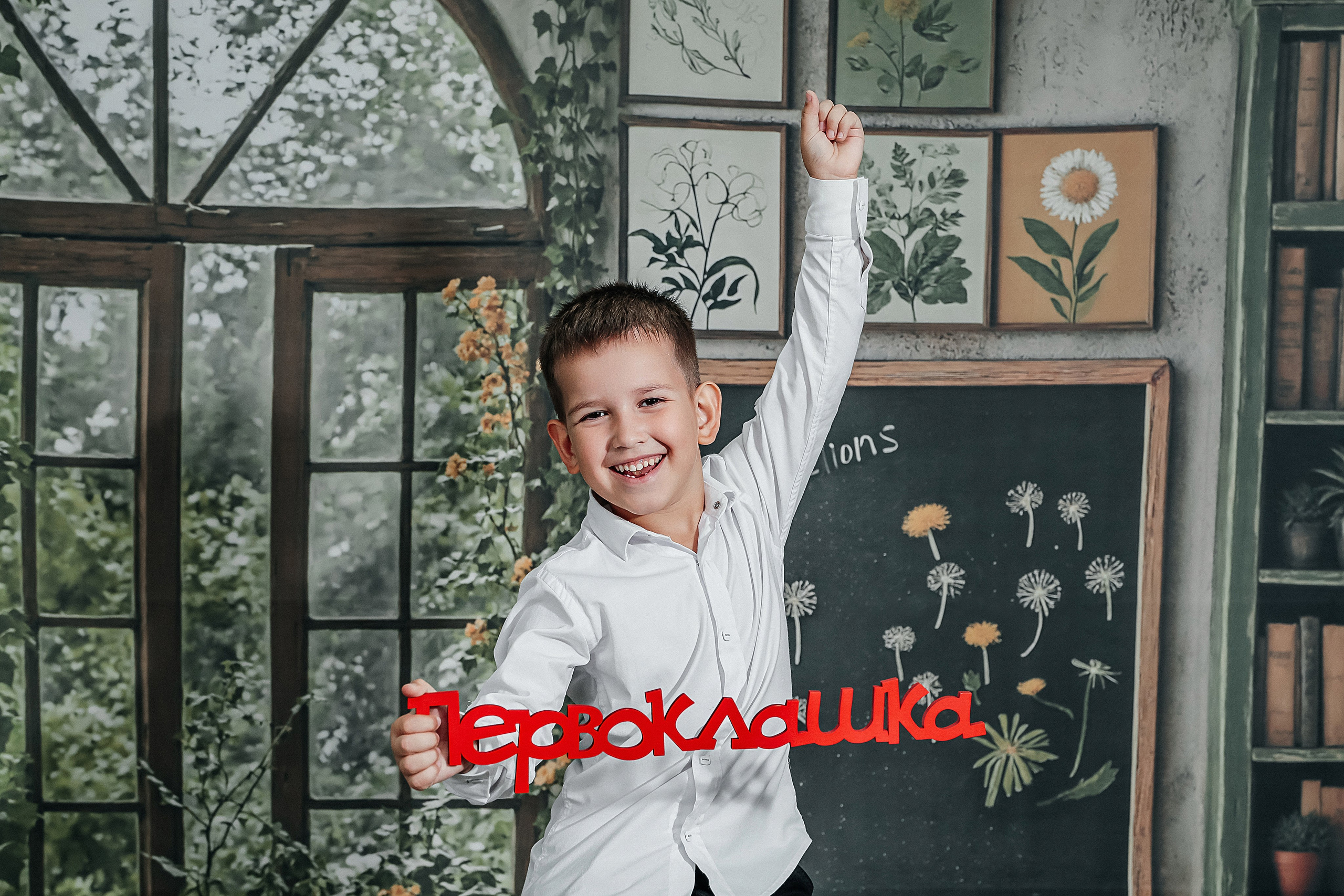 Начальная школа. Детский и семейный фотограф Анастасия Акатьева Оренбург/Курган