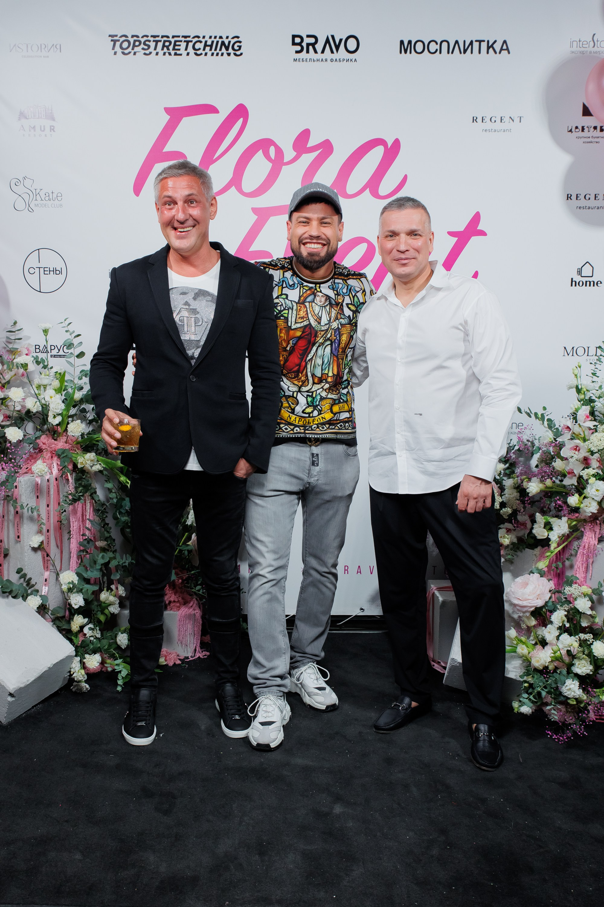 BRAVO — FLORA EVENT — PART III. СВОИ. ФОТООТЧЕТЫ-СОБЫТИЯ-МЕСТА